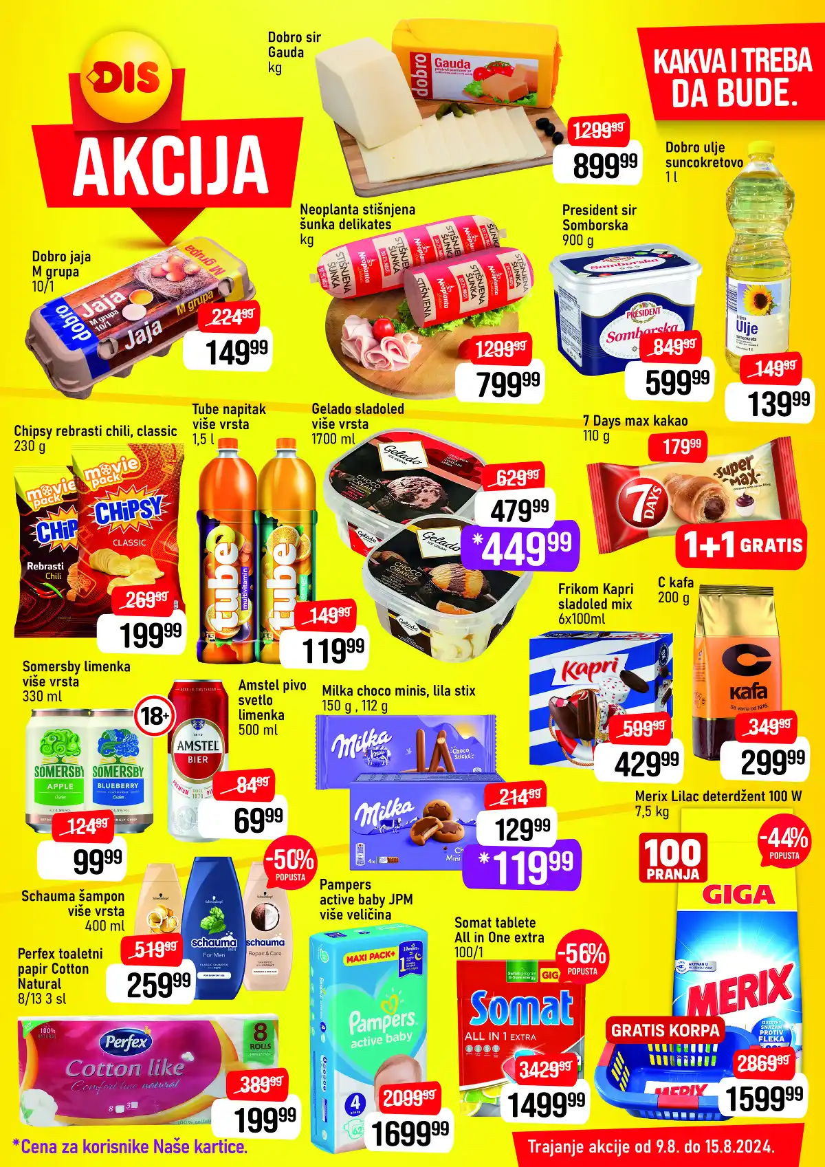 dis-market