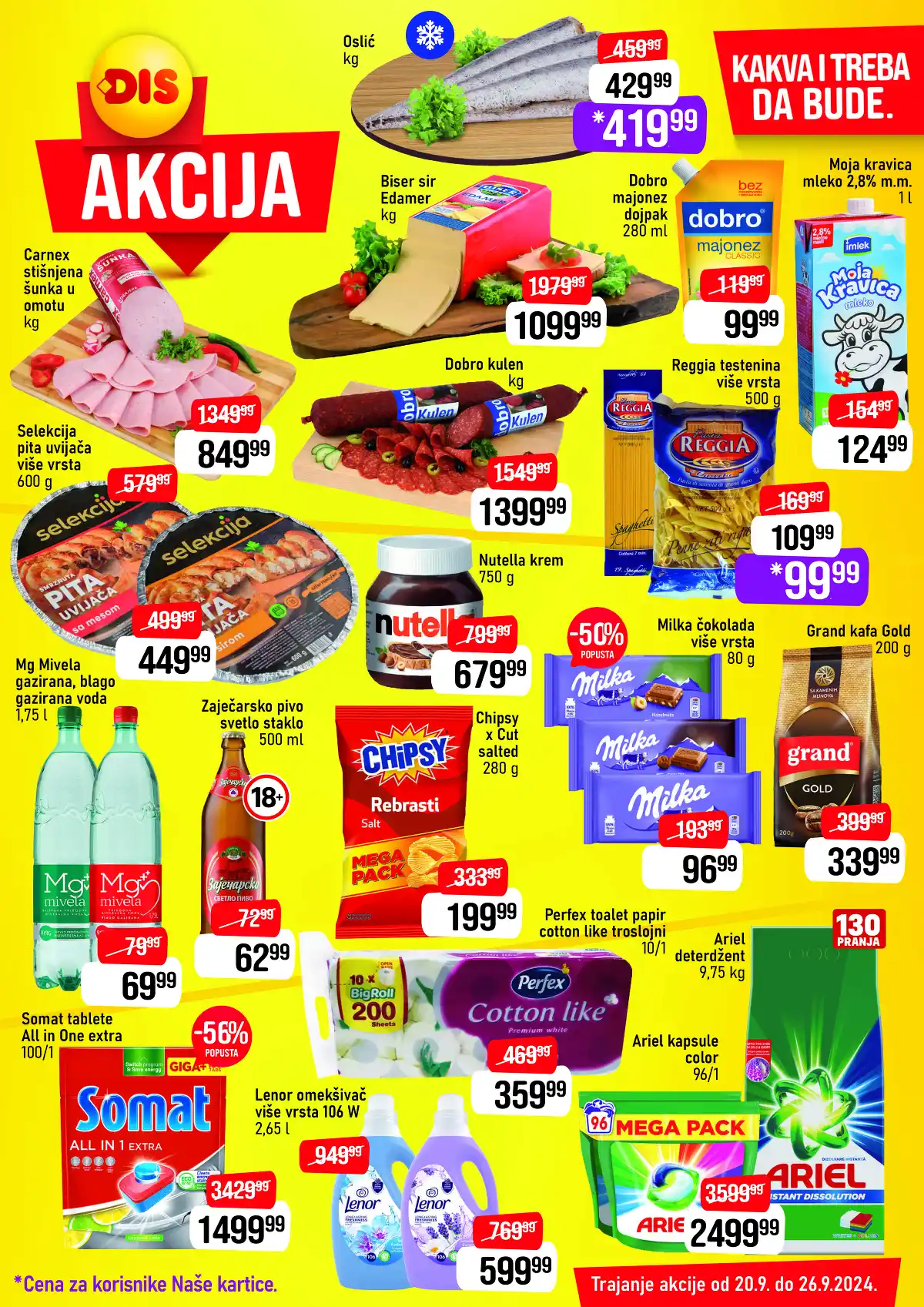 dis-market