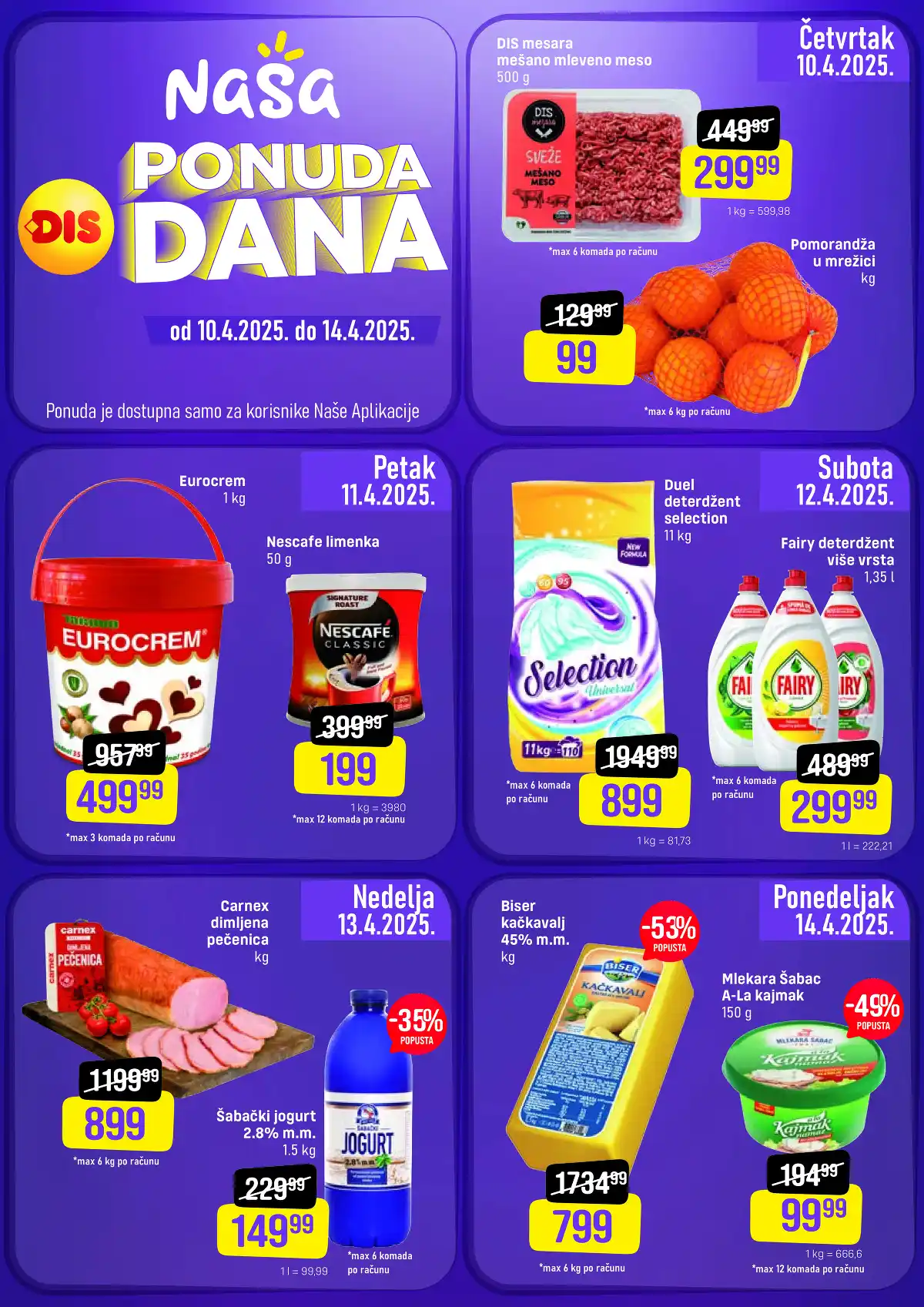 dis-market
