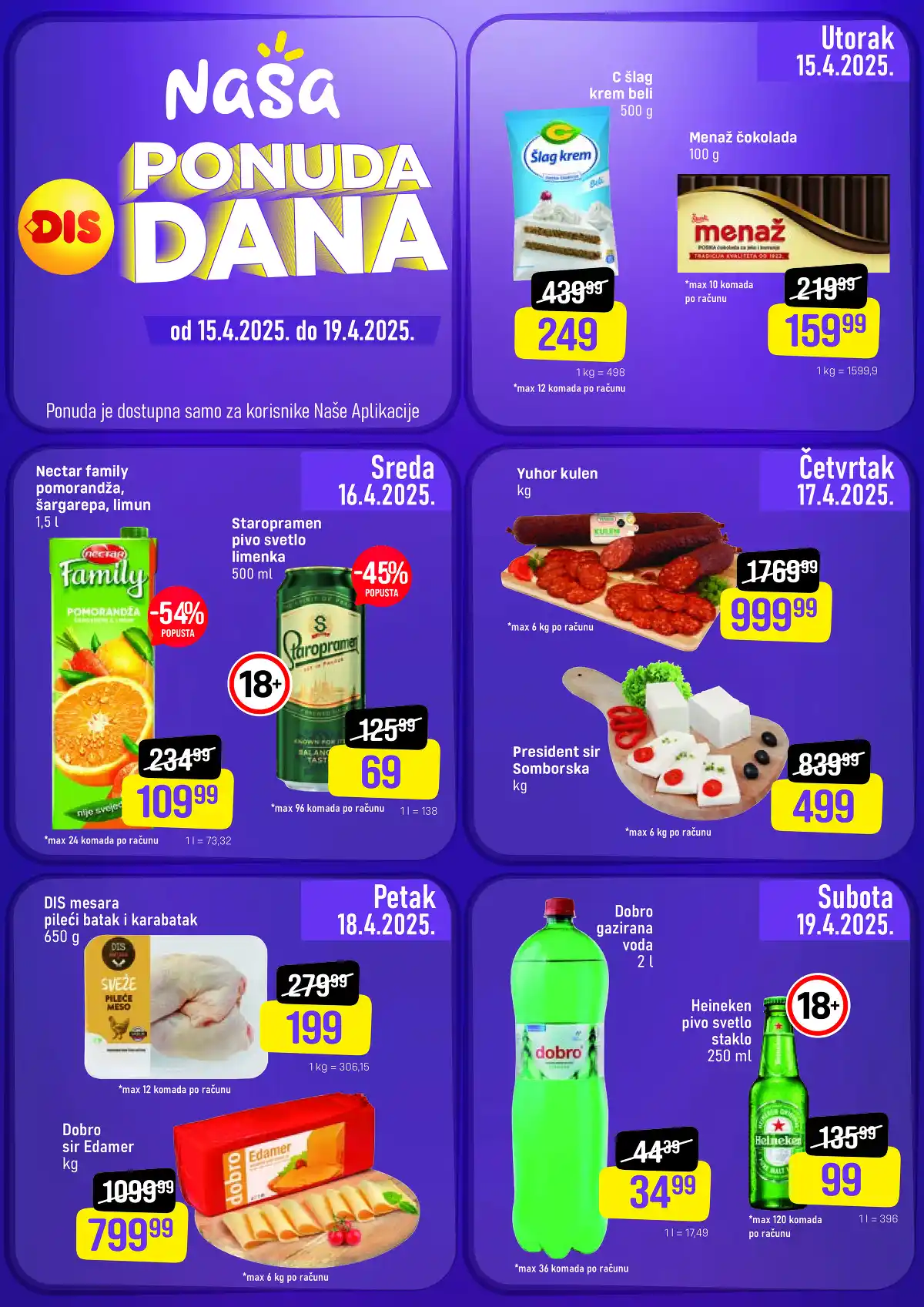 dis-market