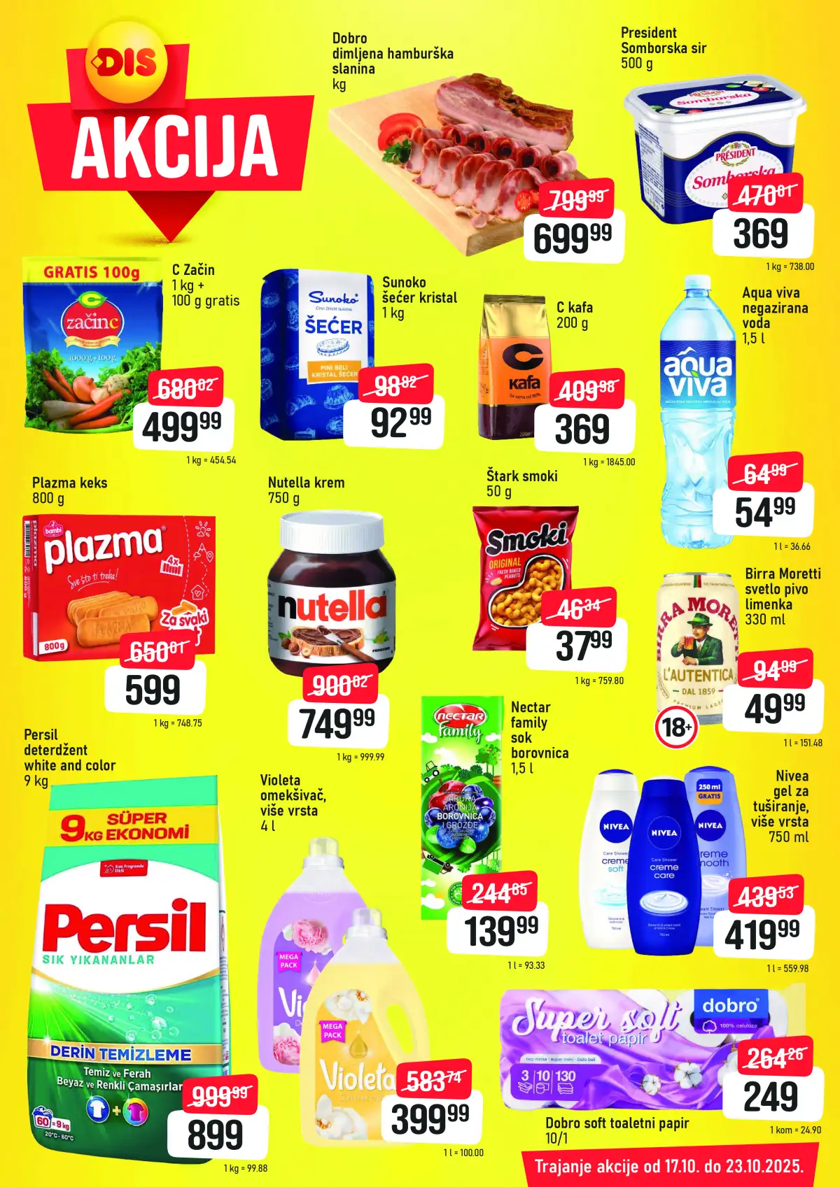 dis-market