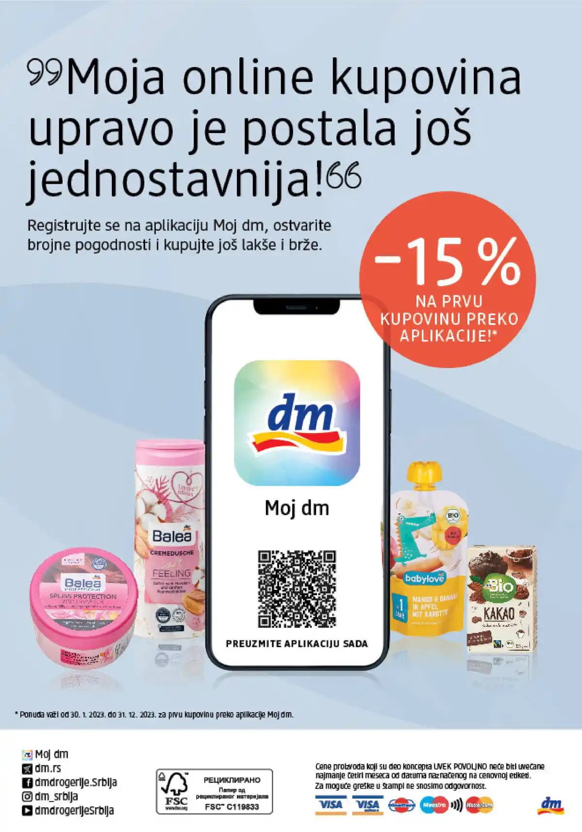 dm_market
