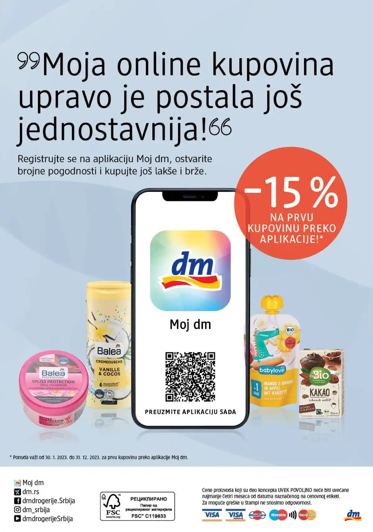dm_market