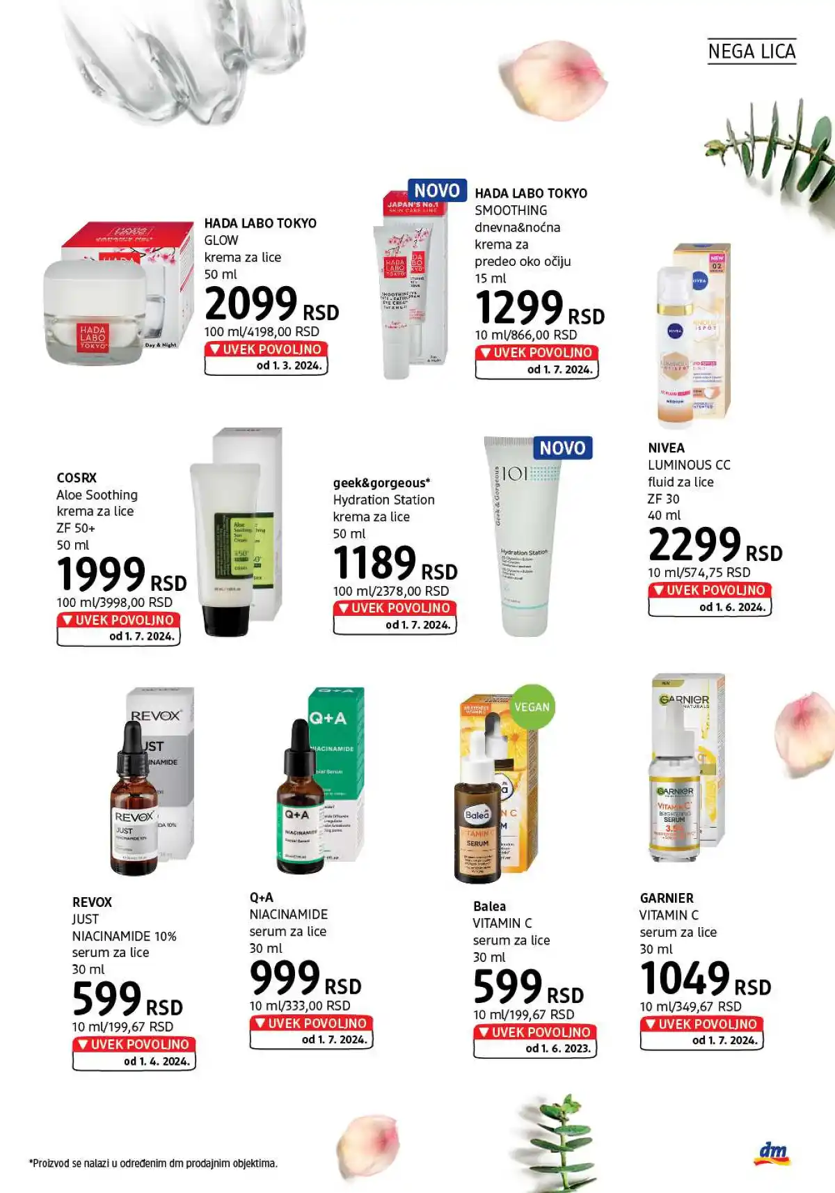 dm_market