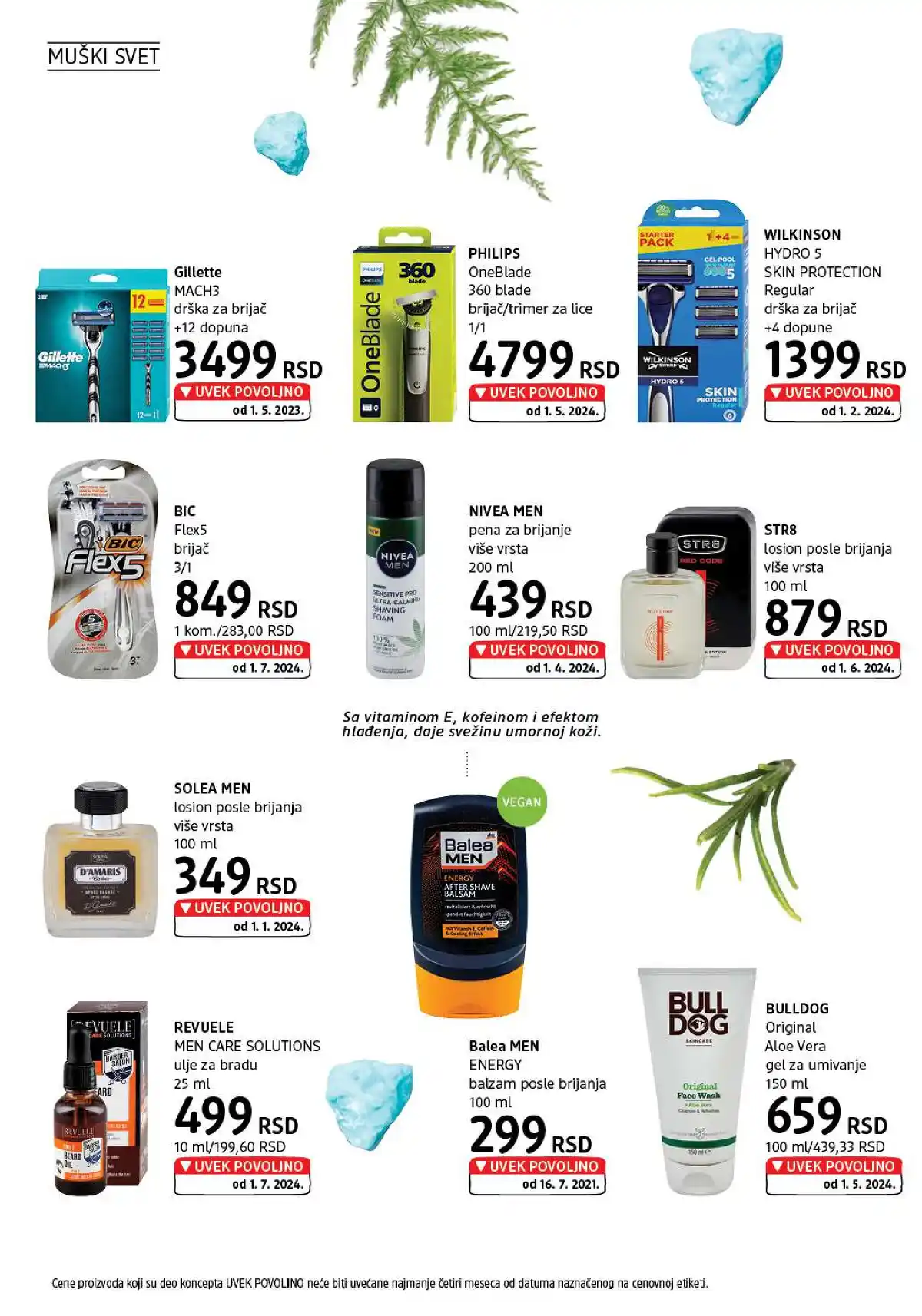 dm_market