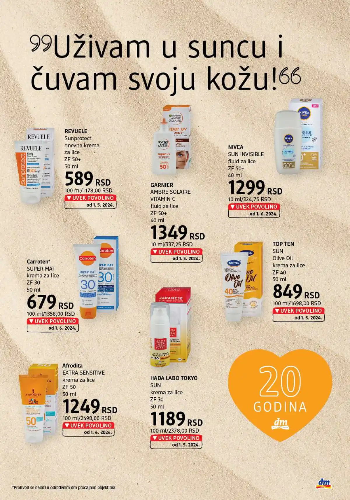 dm_market