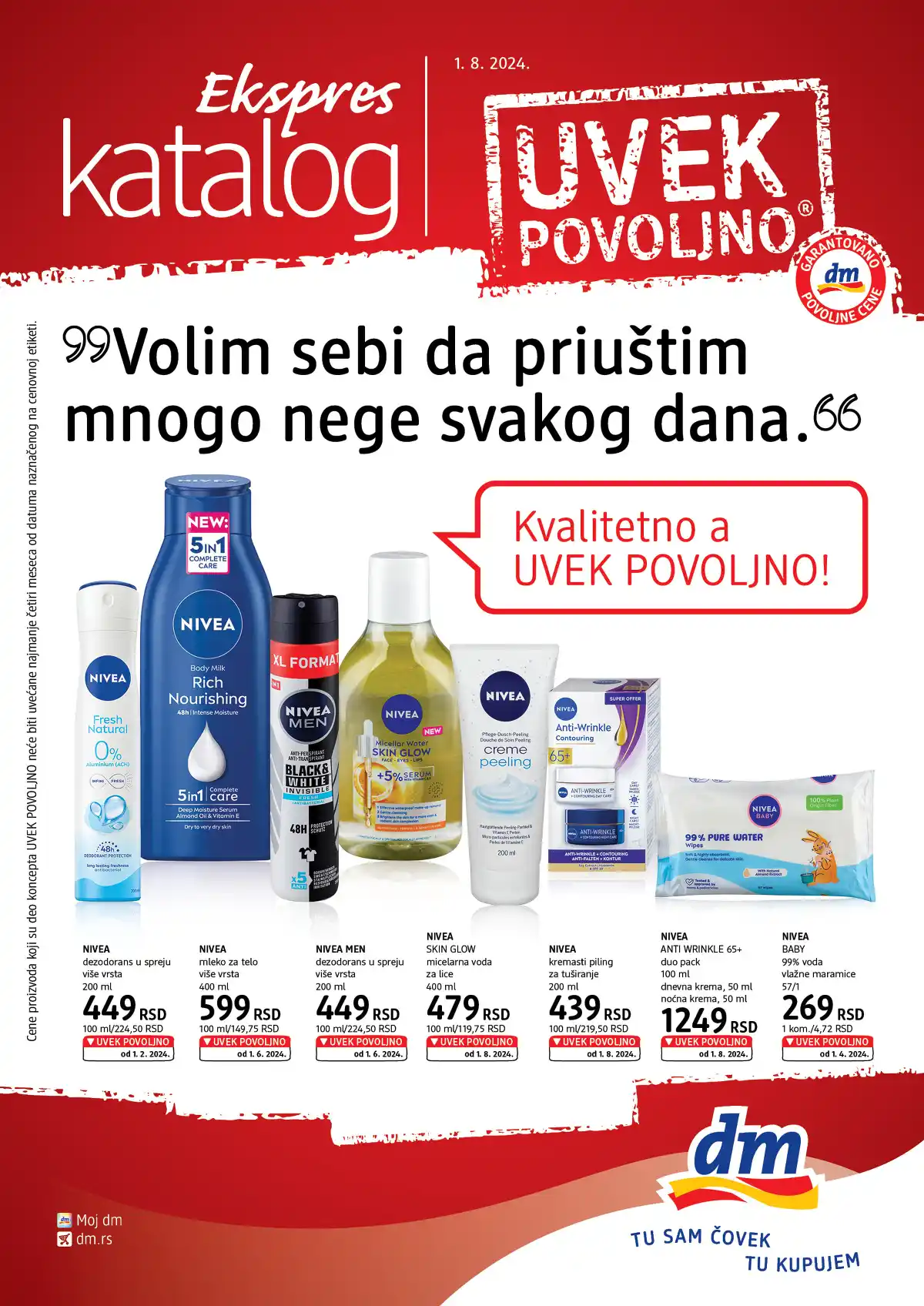 dm_market