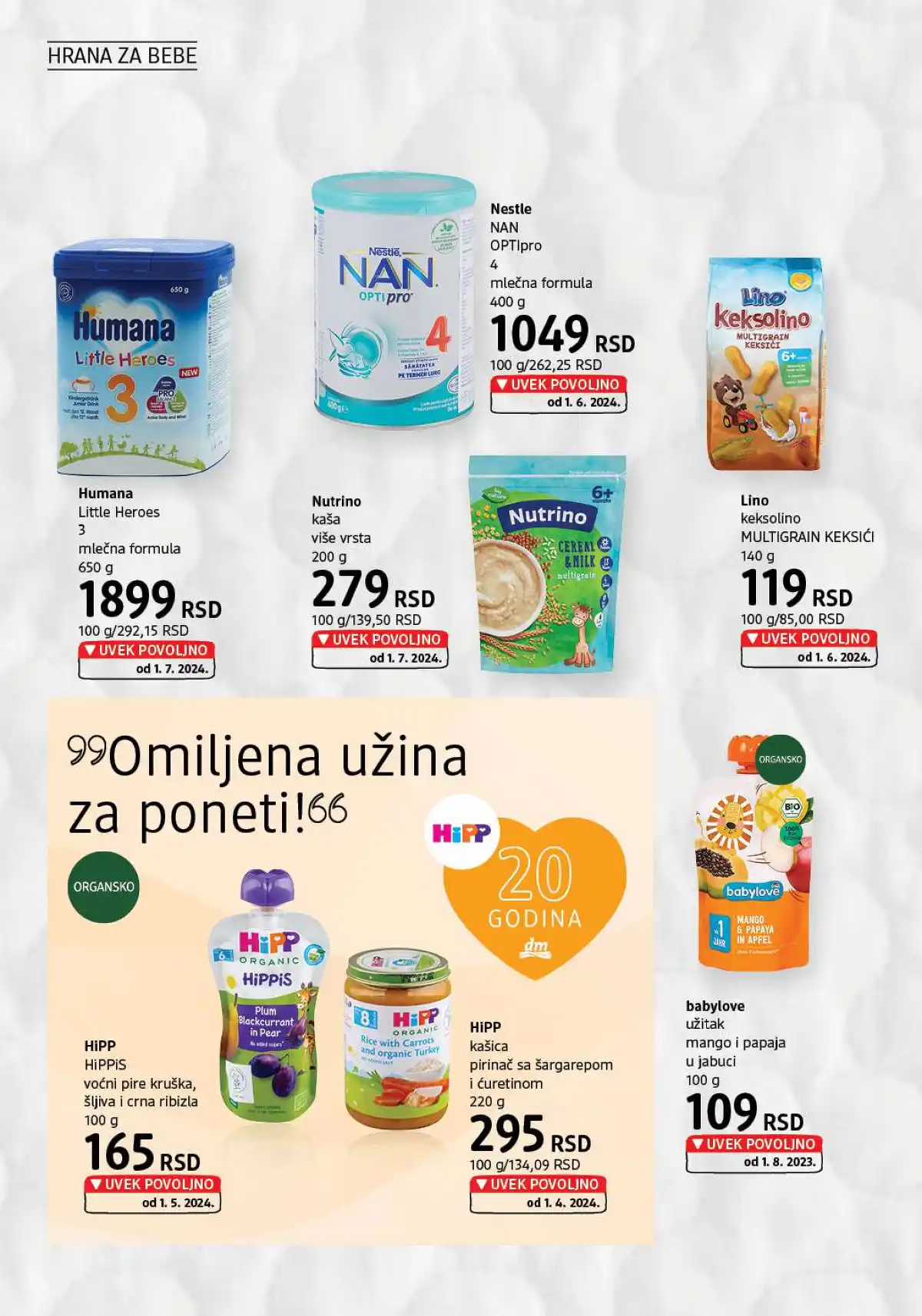 dm_market
