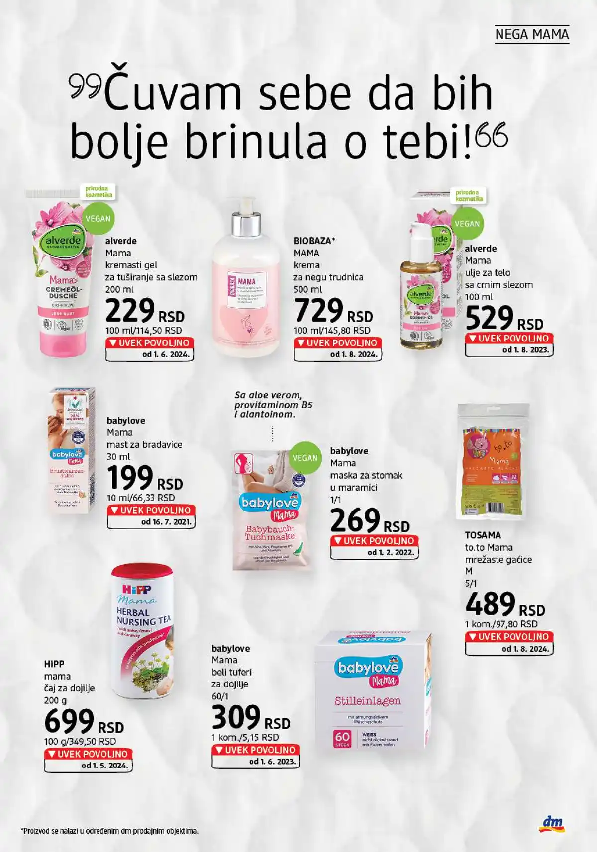 dm_market