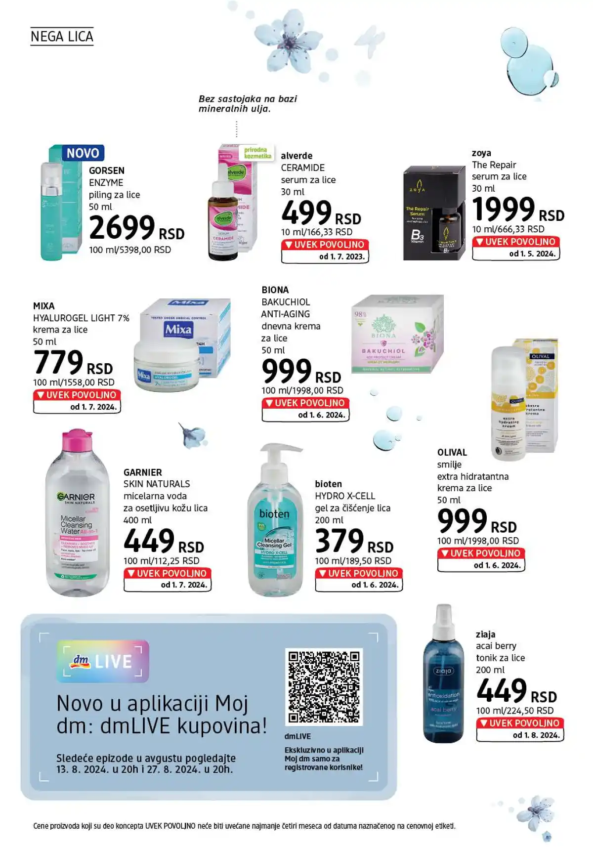 dm_market
