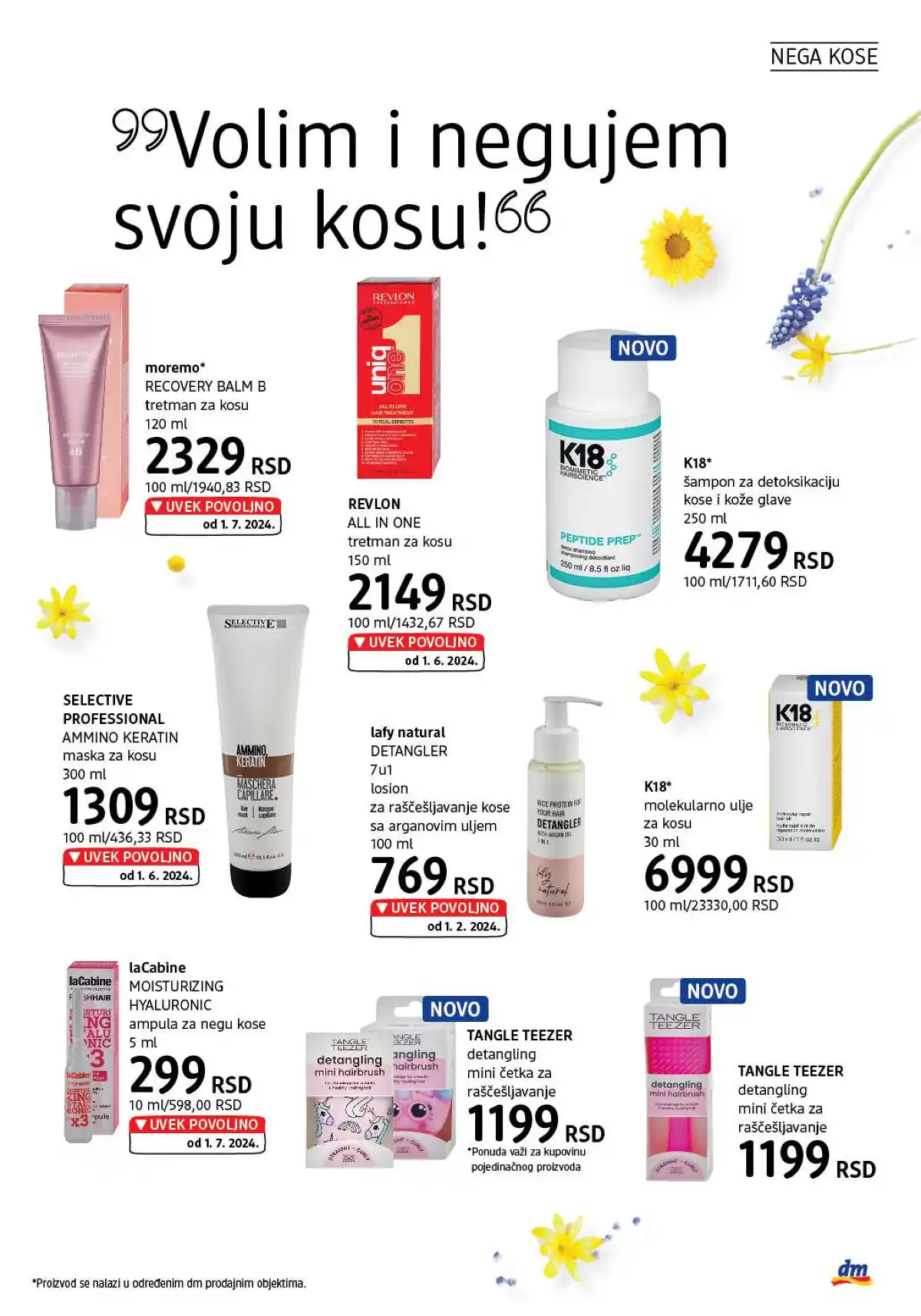 dm_market