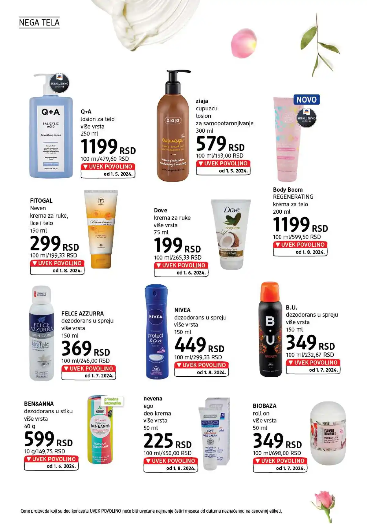 dm_market