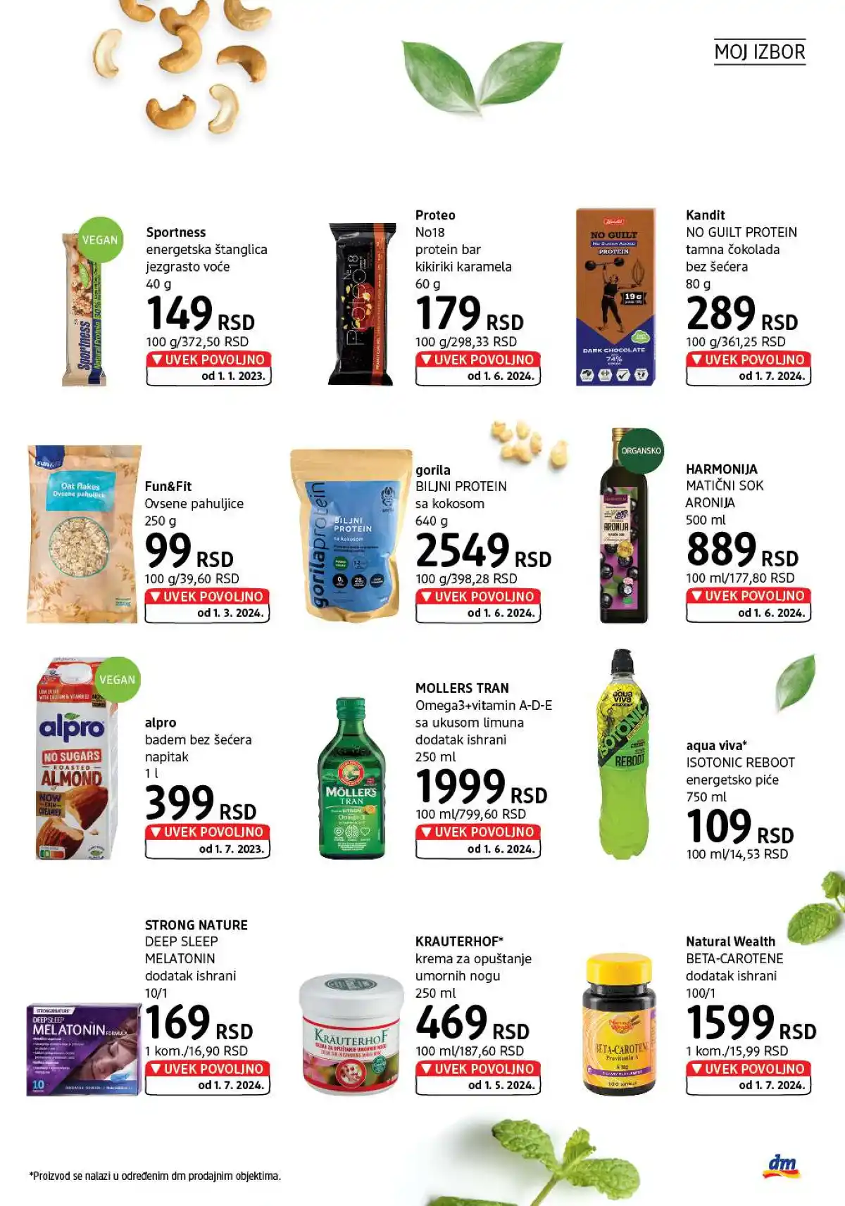dm_market