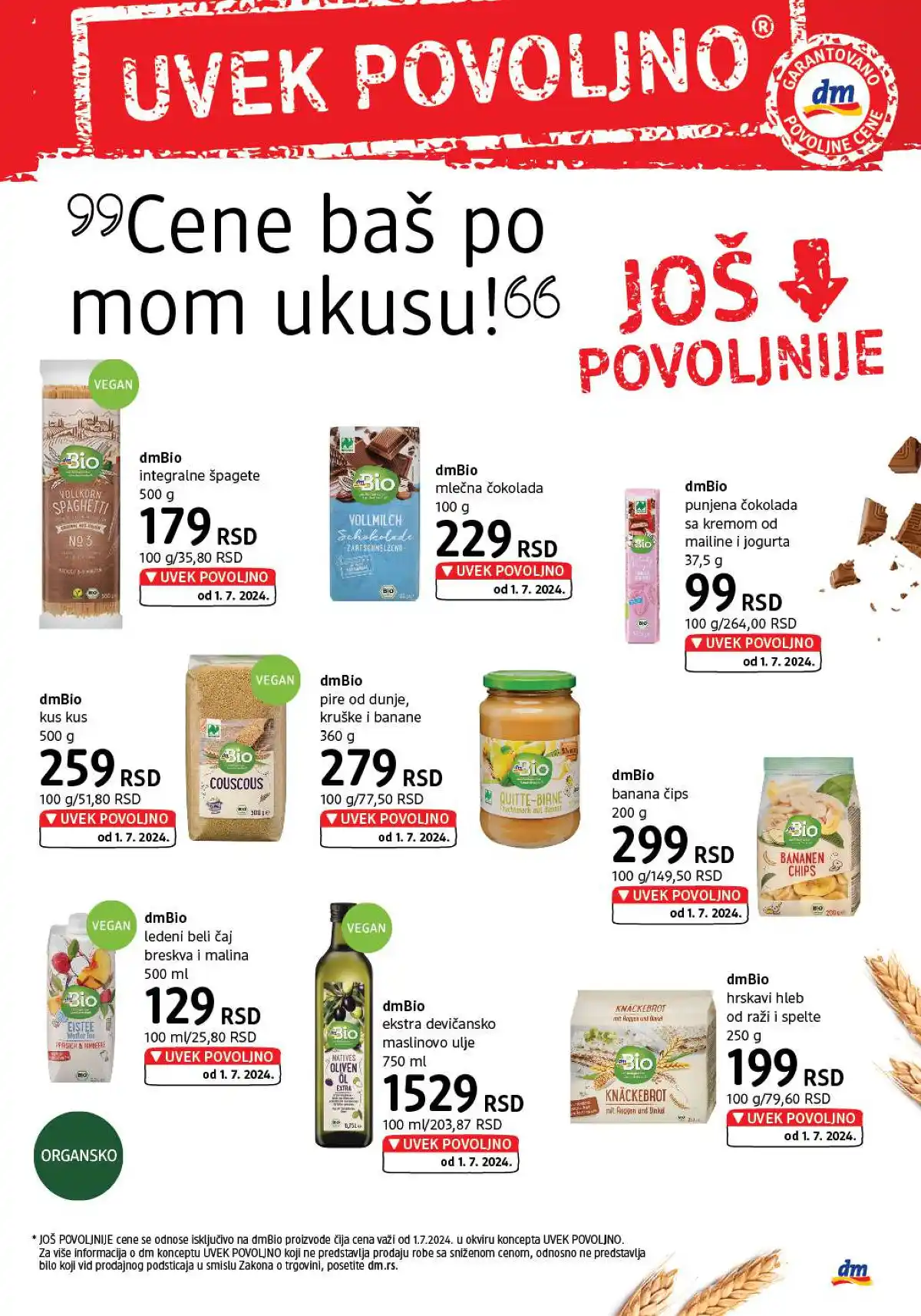 dm_market