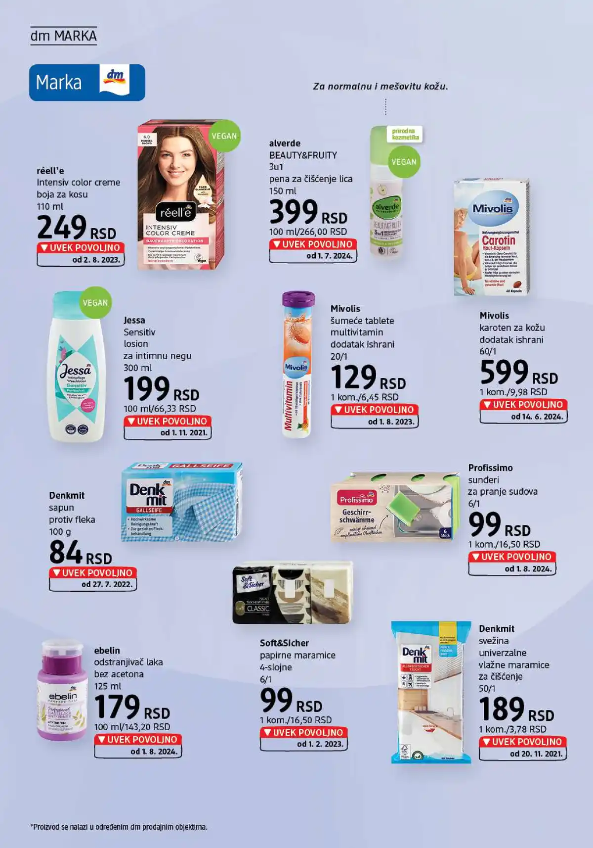 dm_market