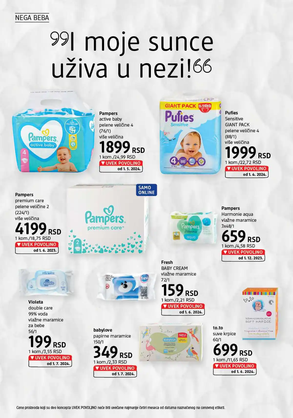 dm_market