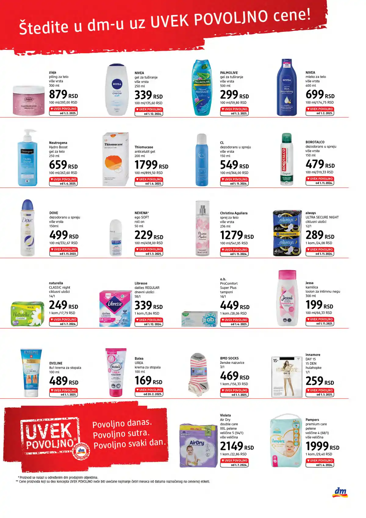 dm_market