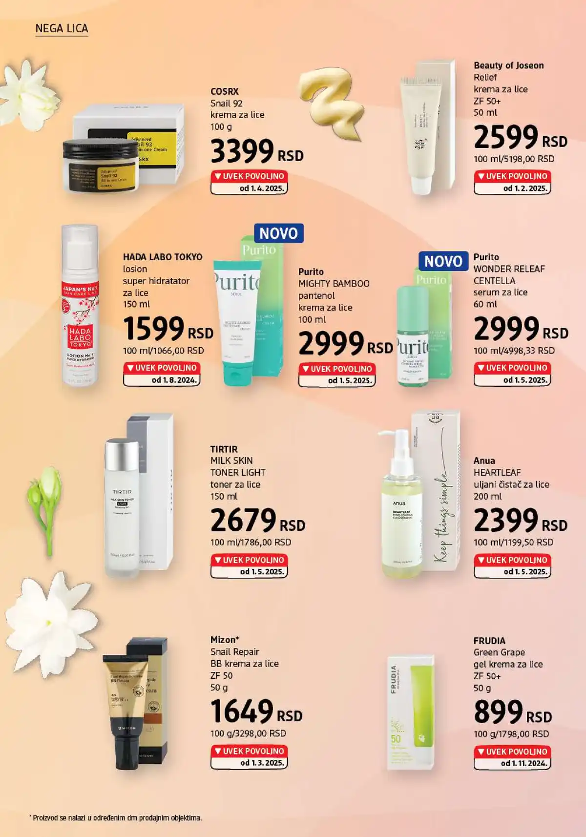 dm_market