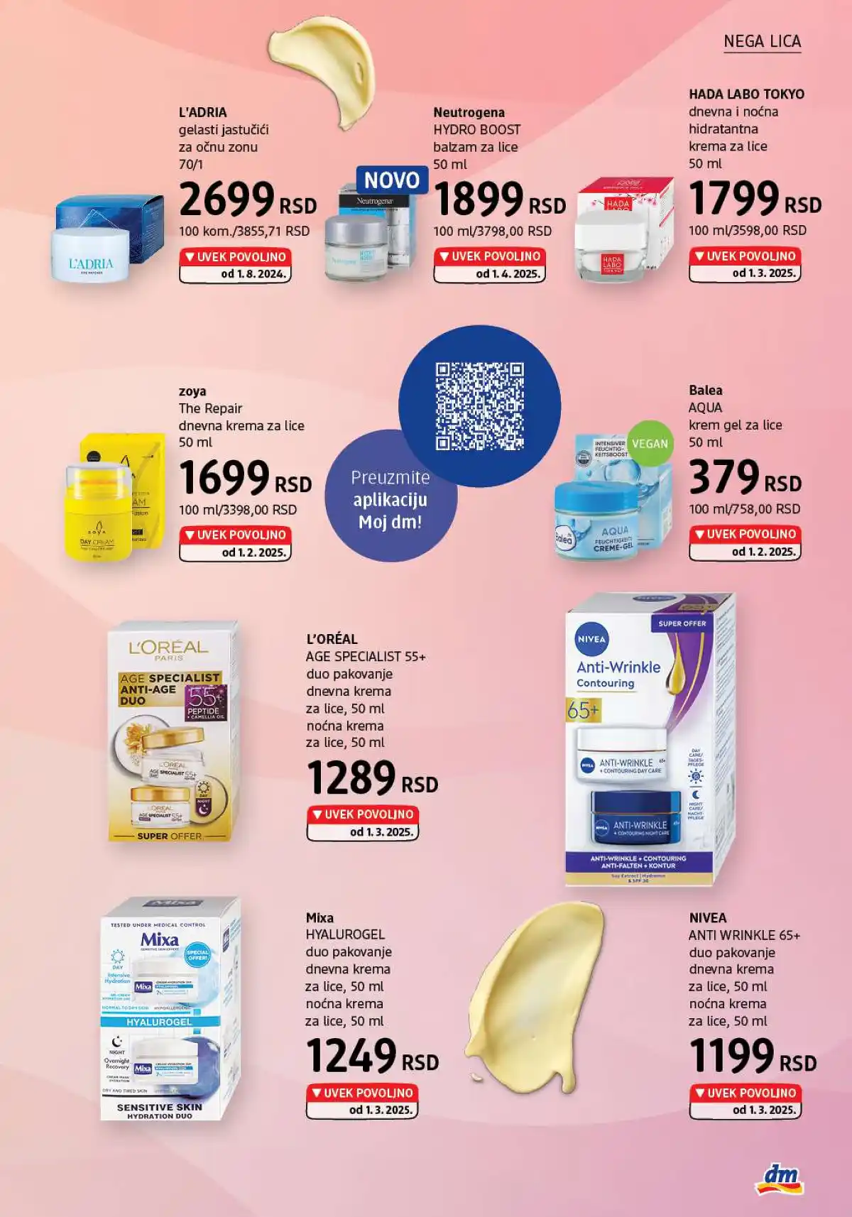 dm_market