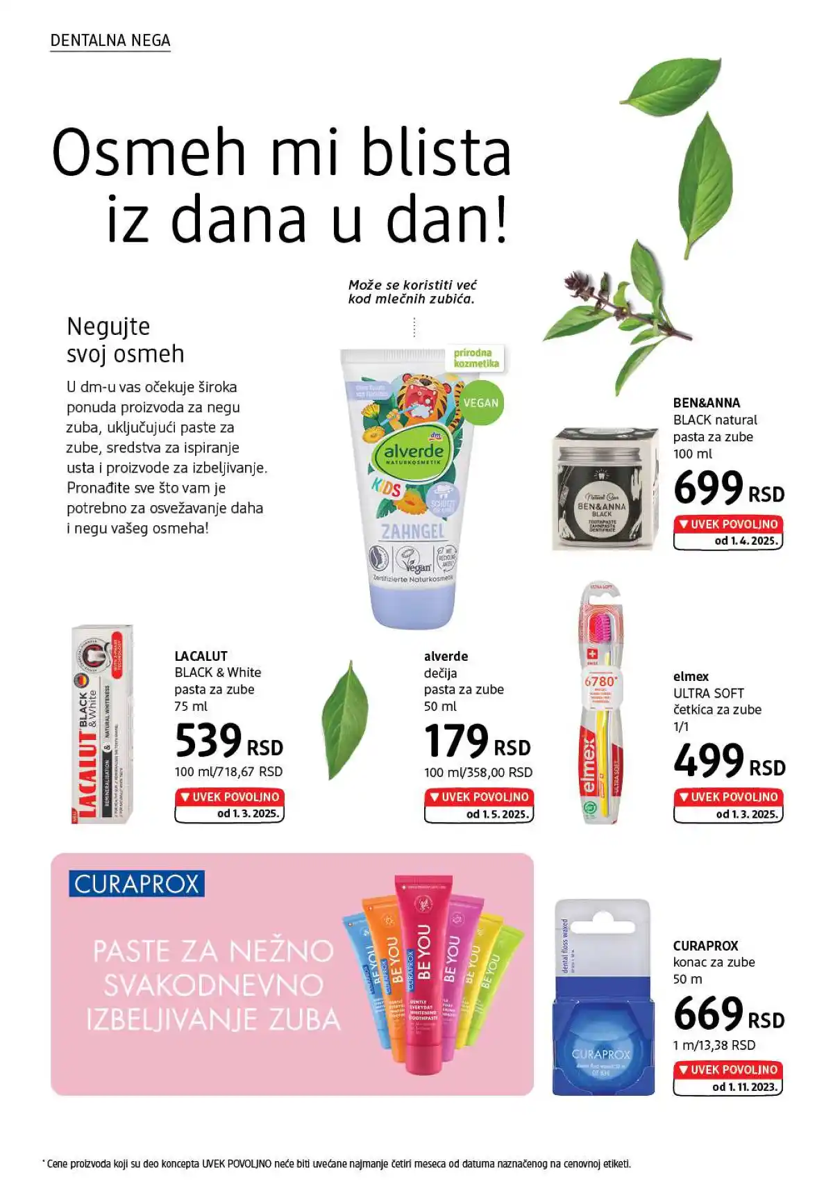 dm_market