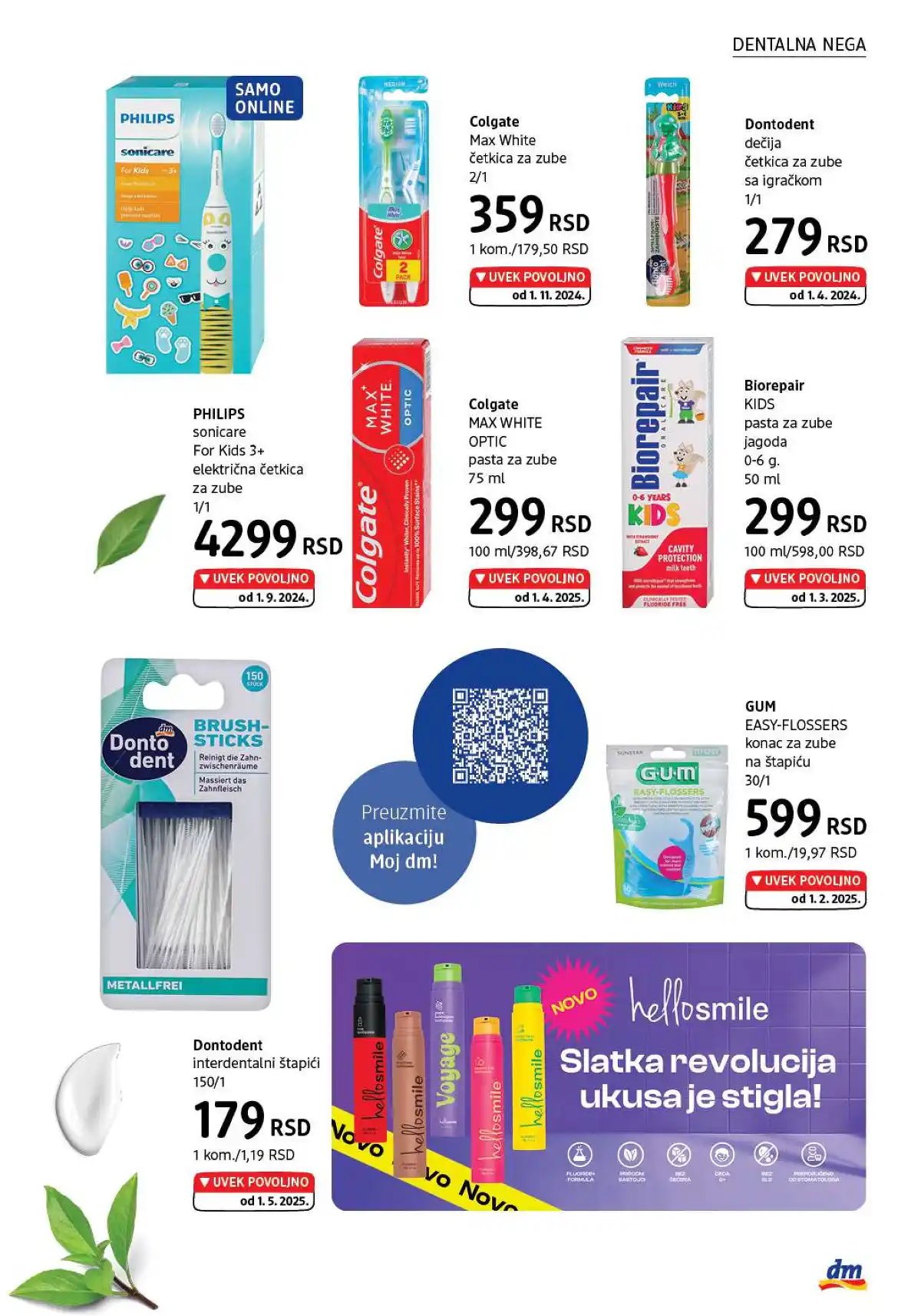 dm_market
