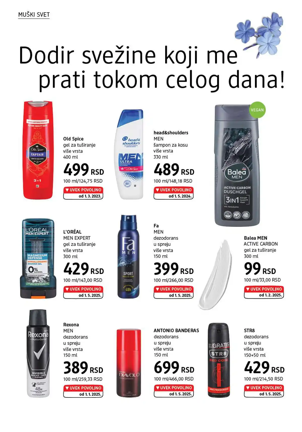dm_market