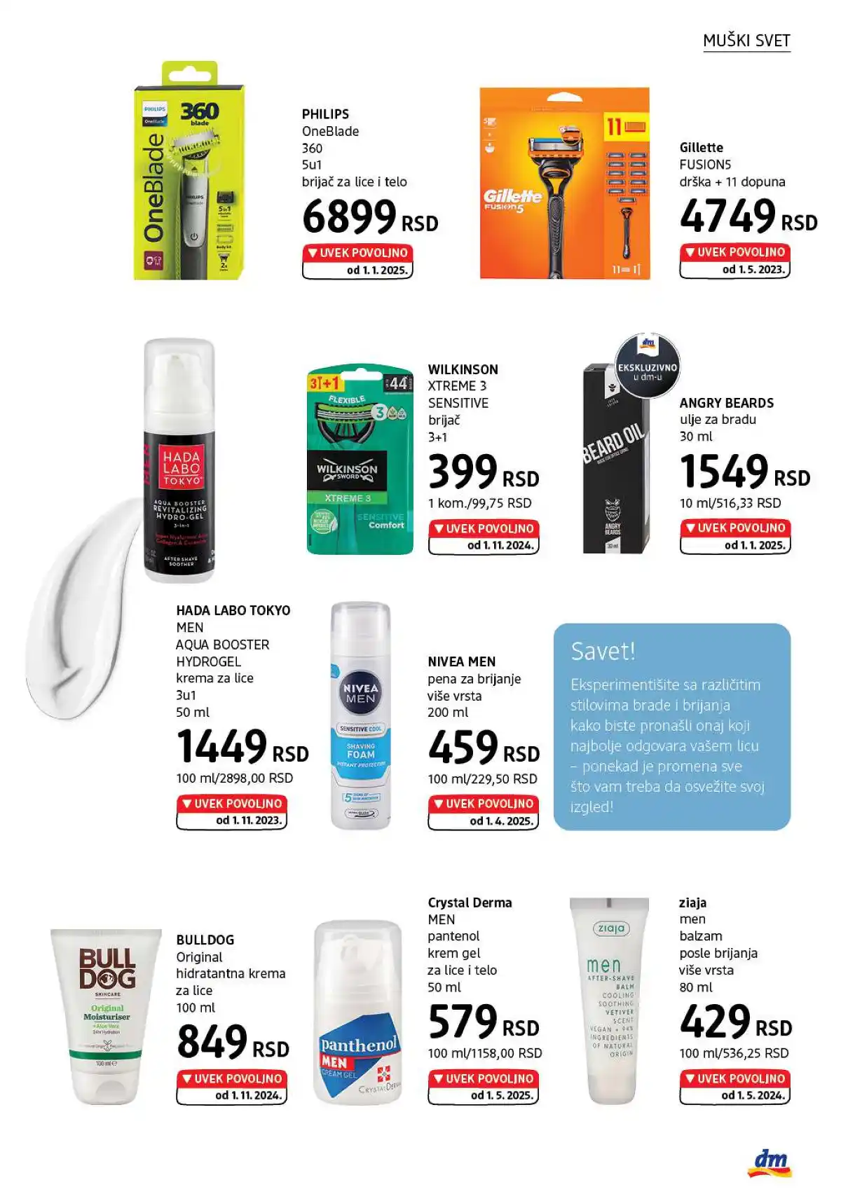 dm_market