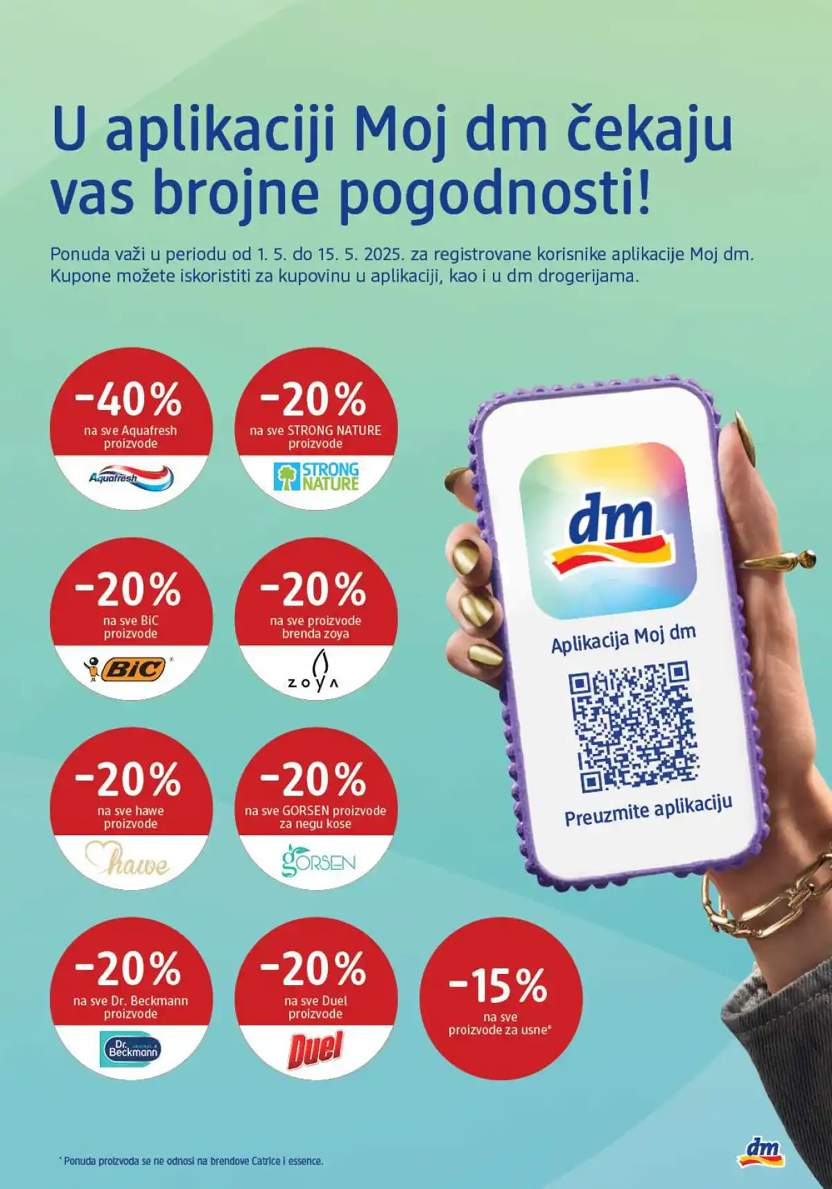 dm_market