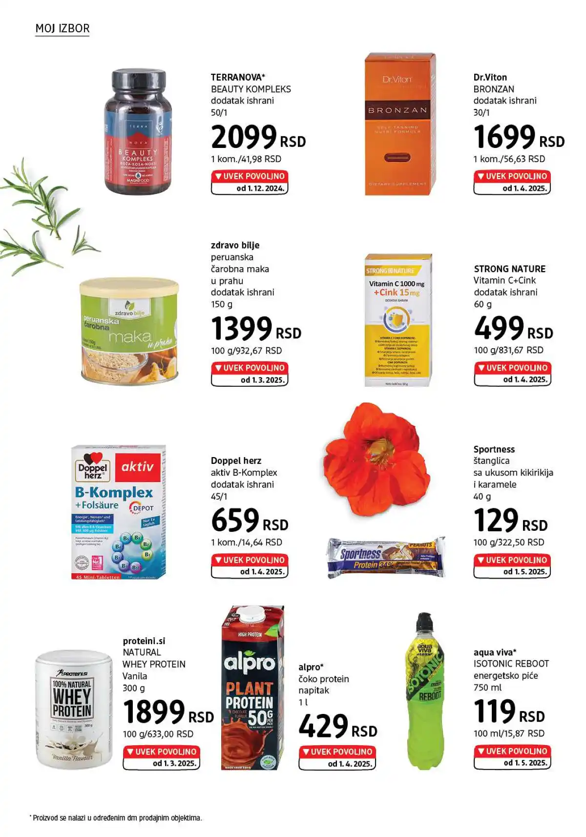 dm_market