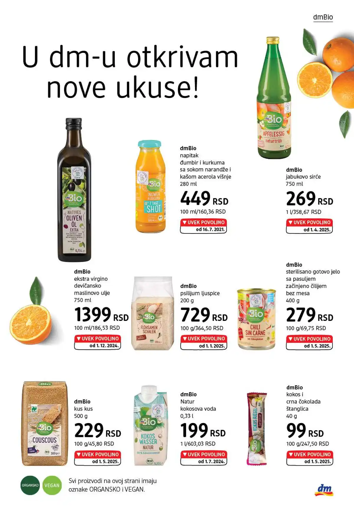 dm_market