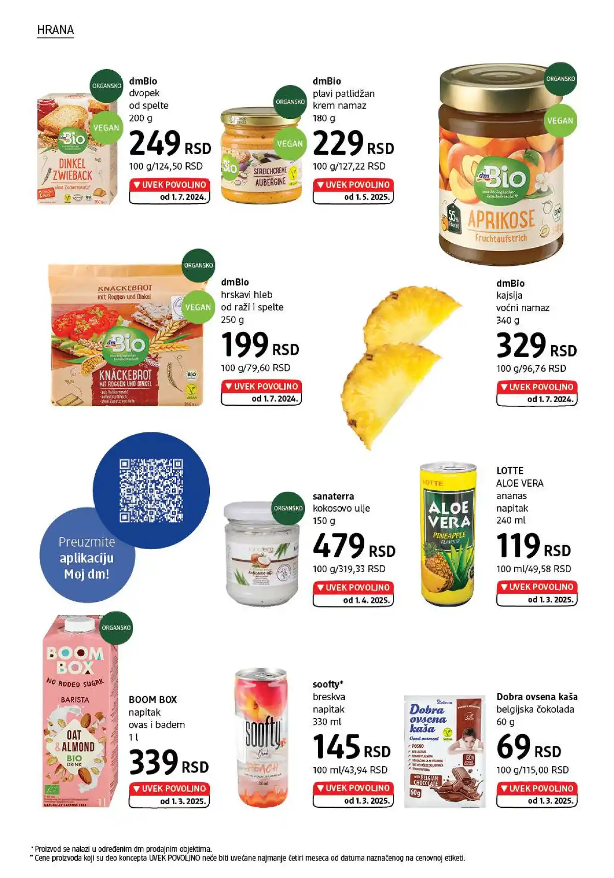 dm_market