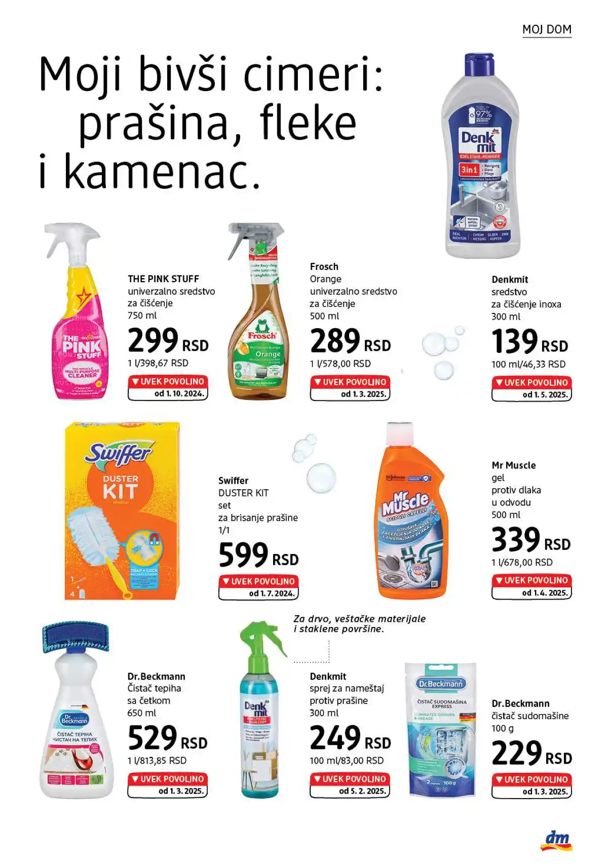dm_market
