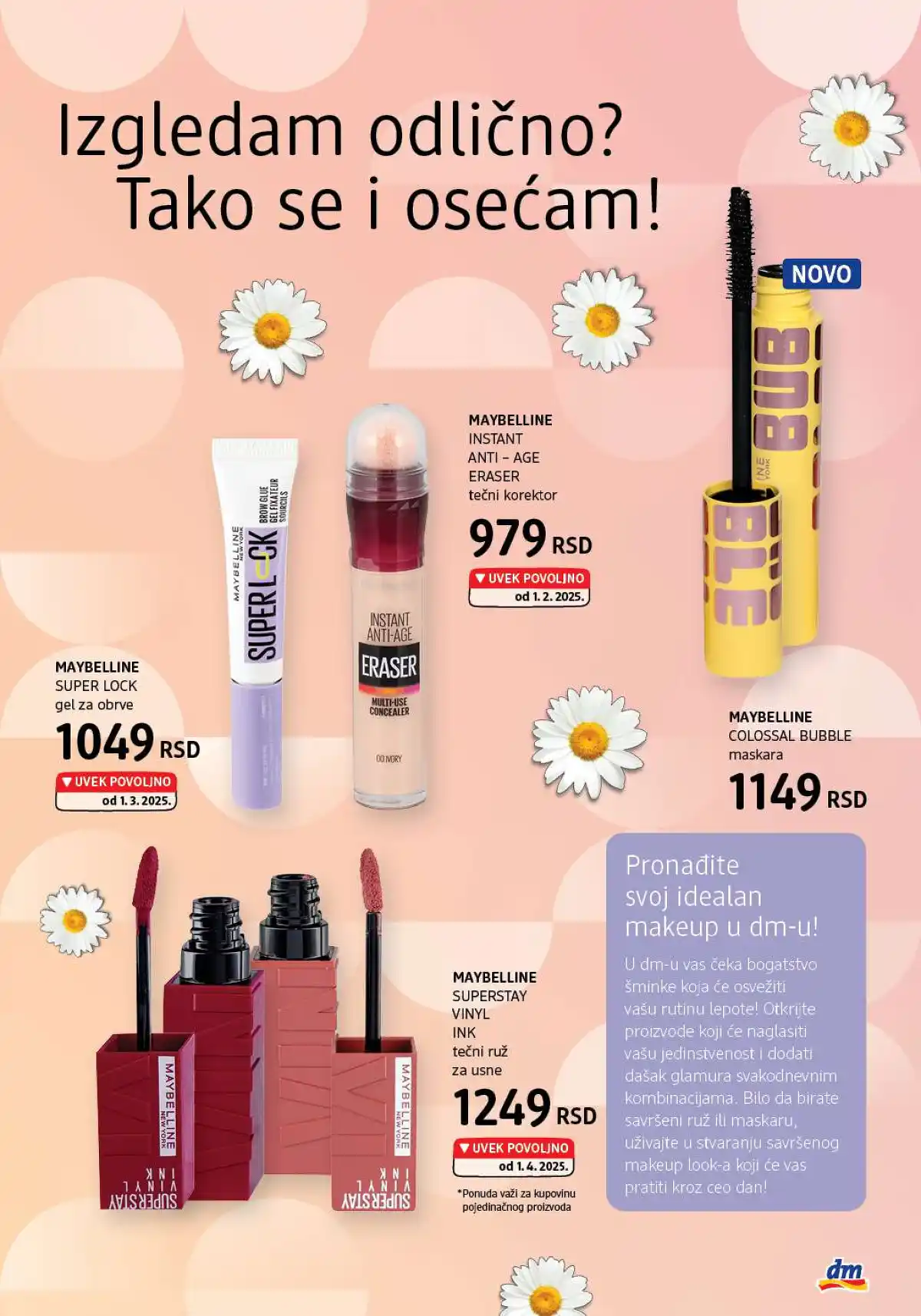 dm_market