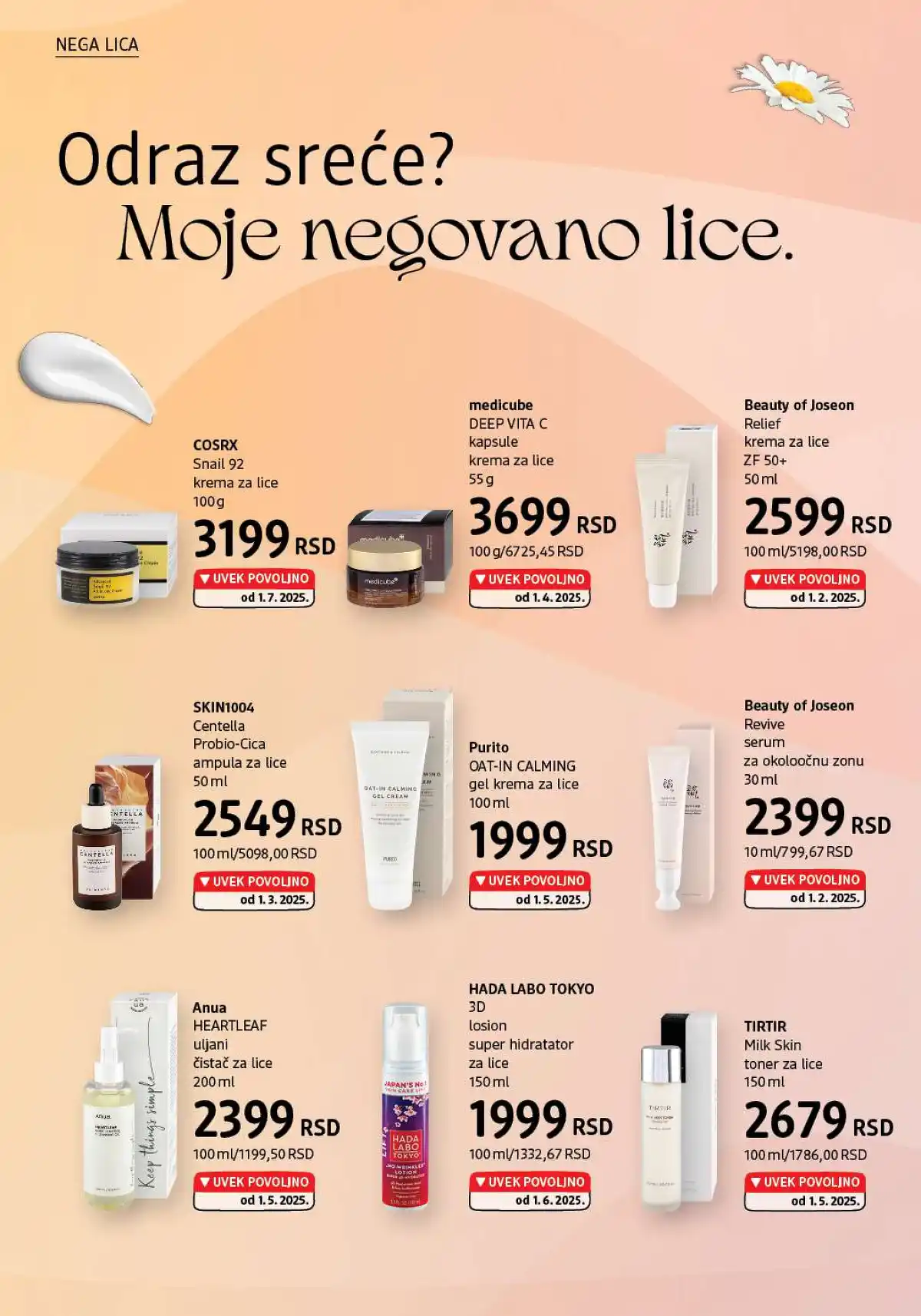 dm_market