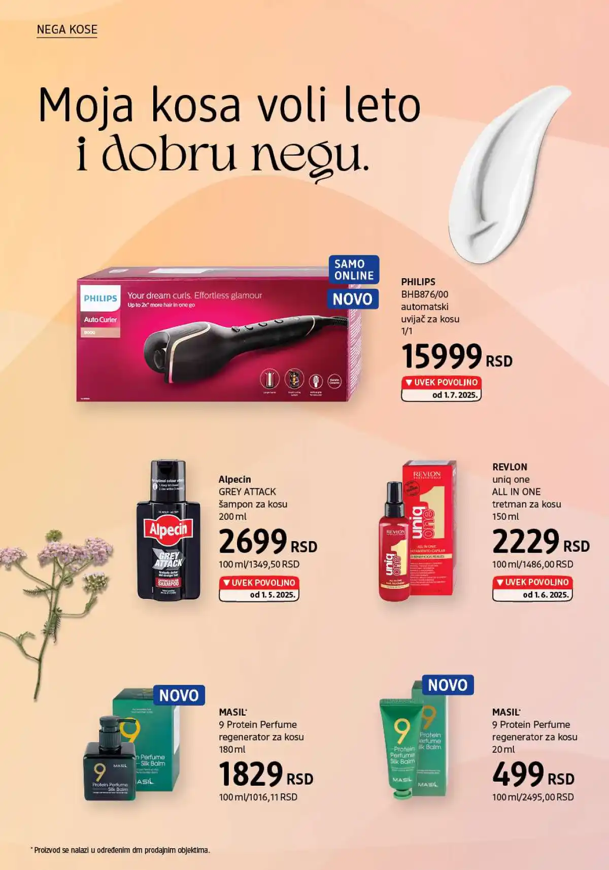 dm_market