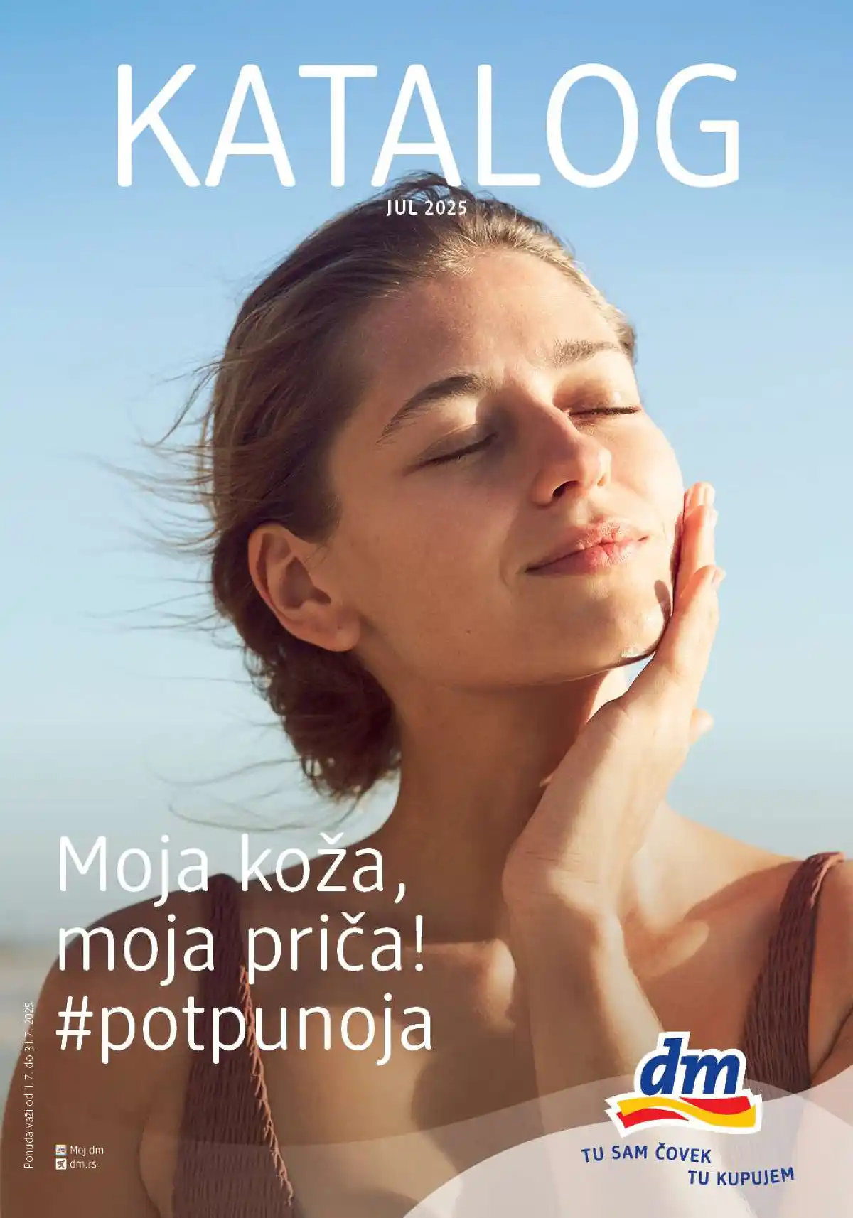 dm_market