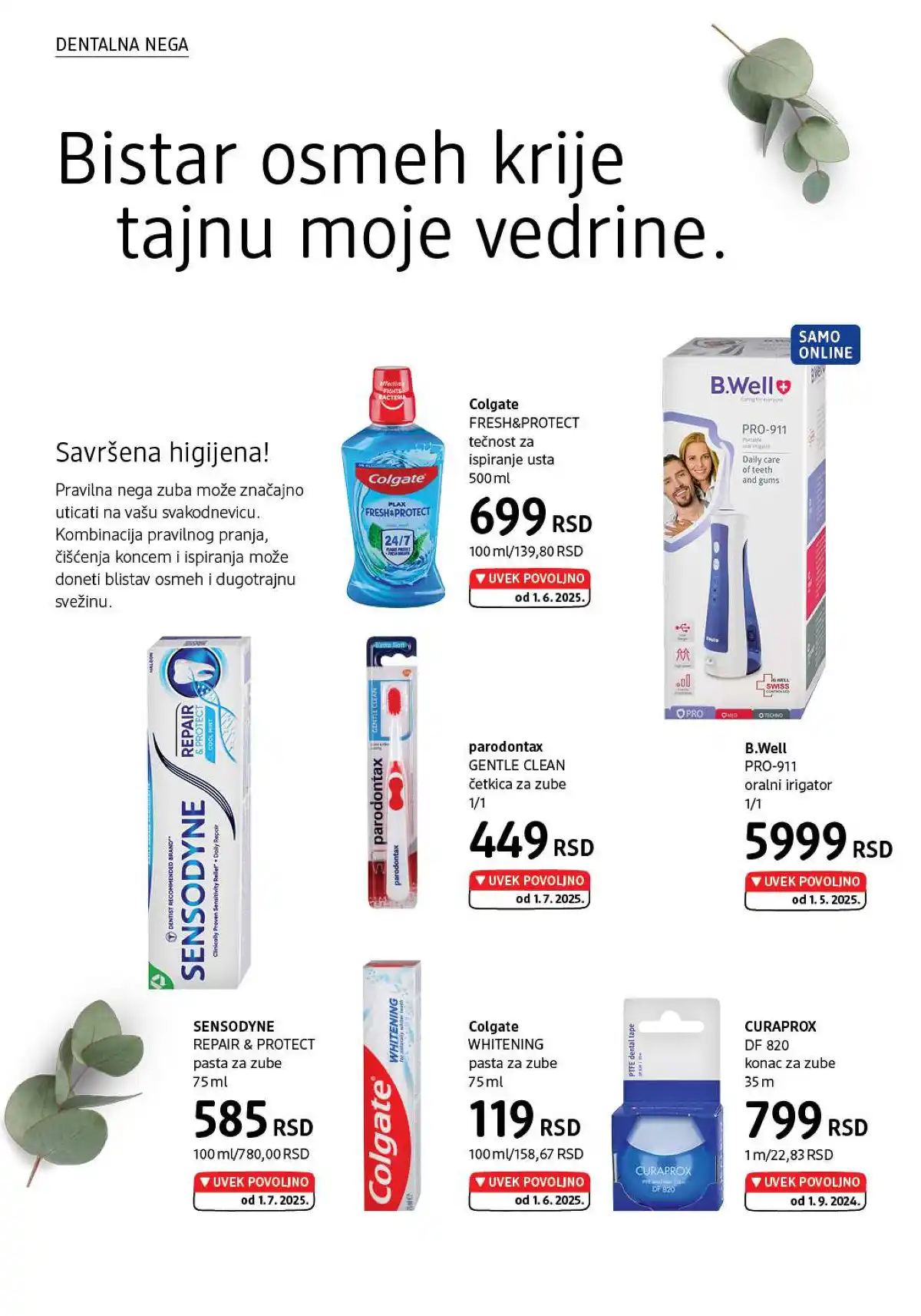 dm_market