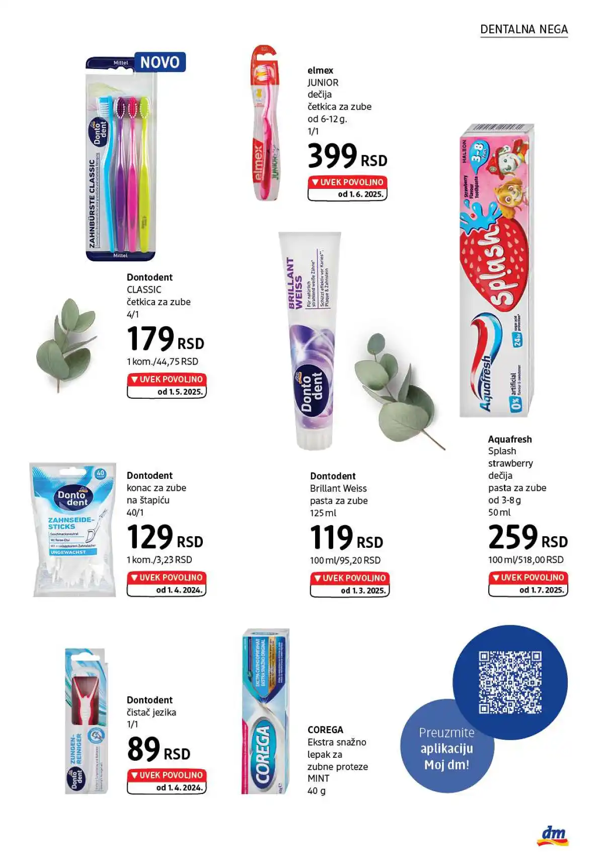dm_market