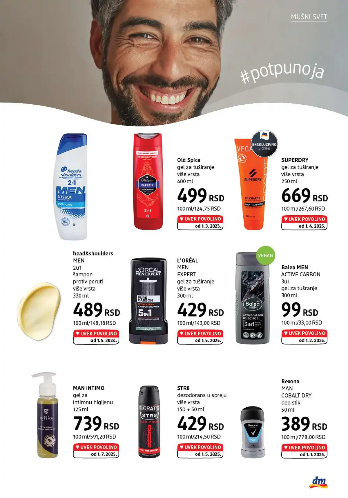 dm_market