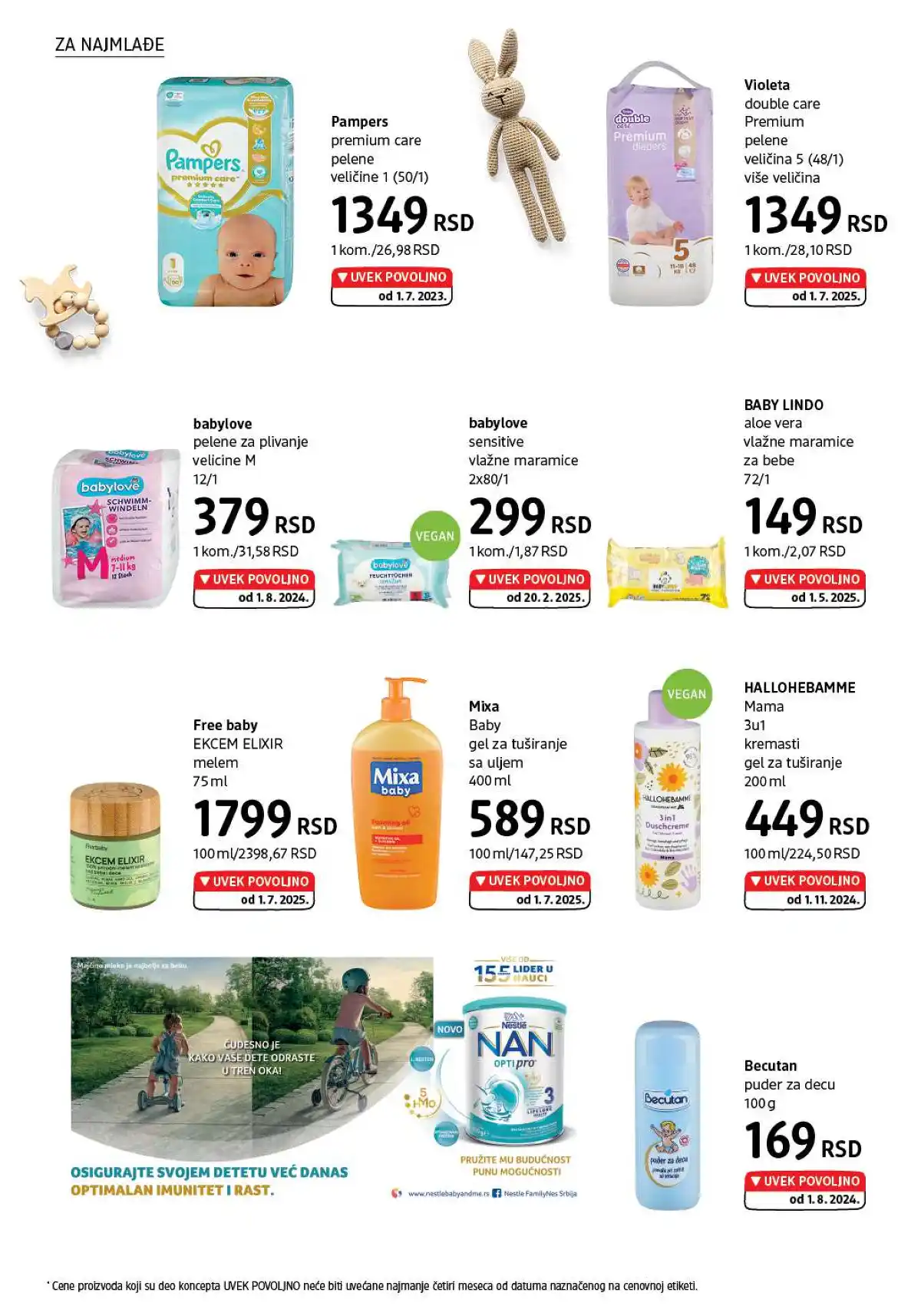 dm_market