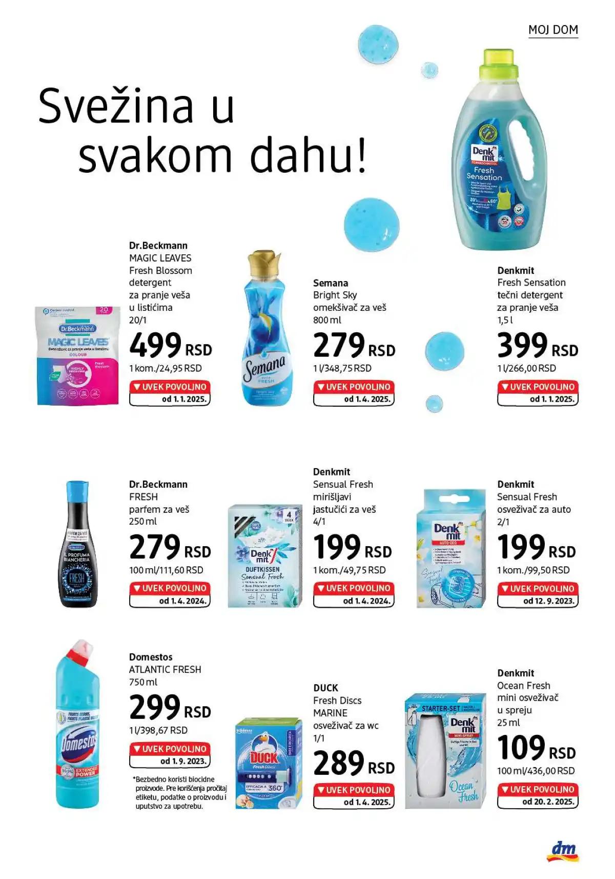 dm_market