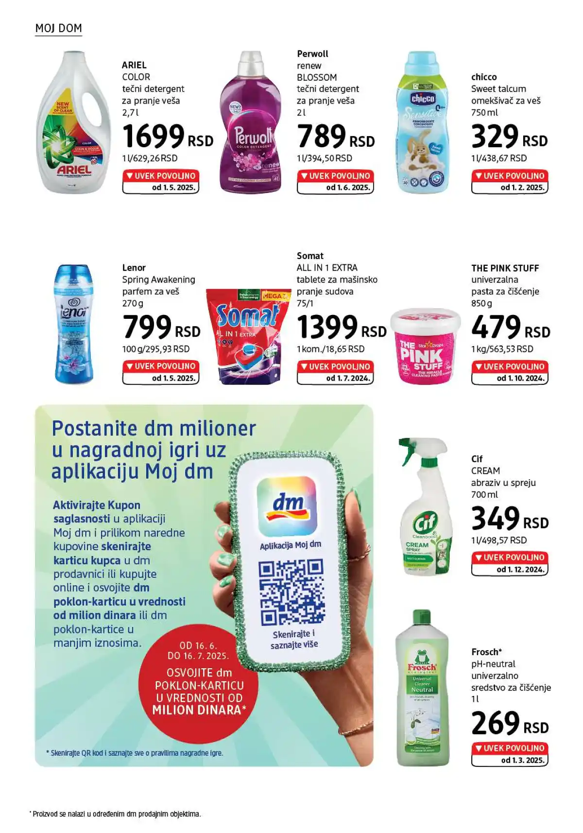 dm_market