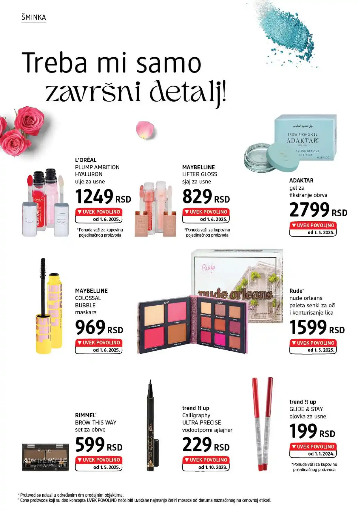 dm_market