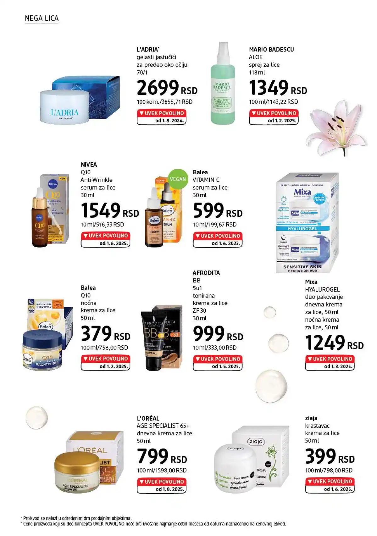 dm_market