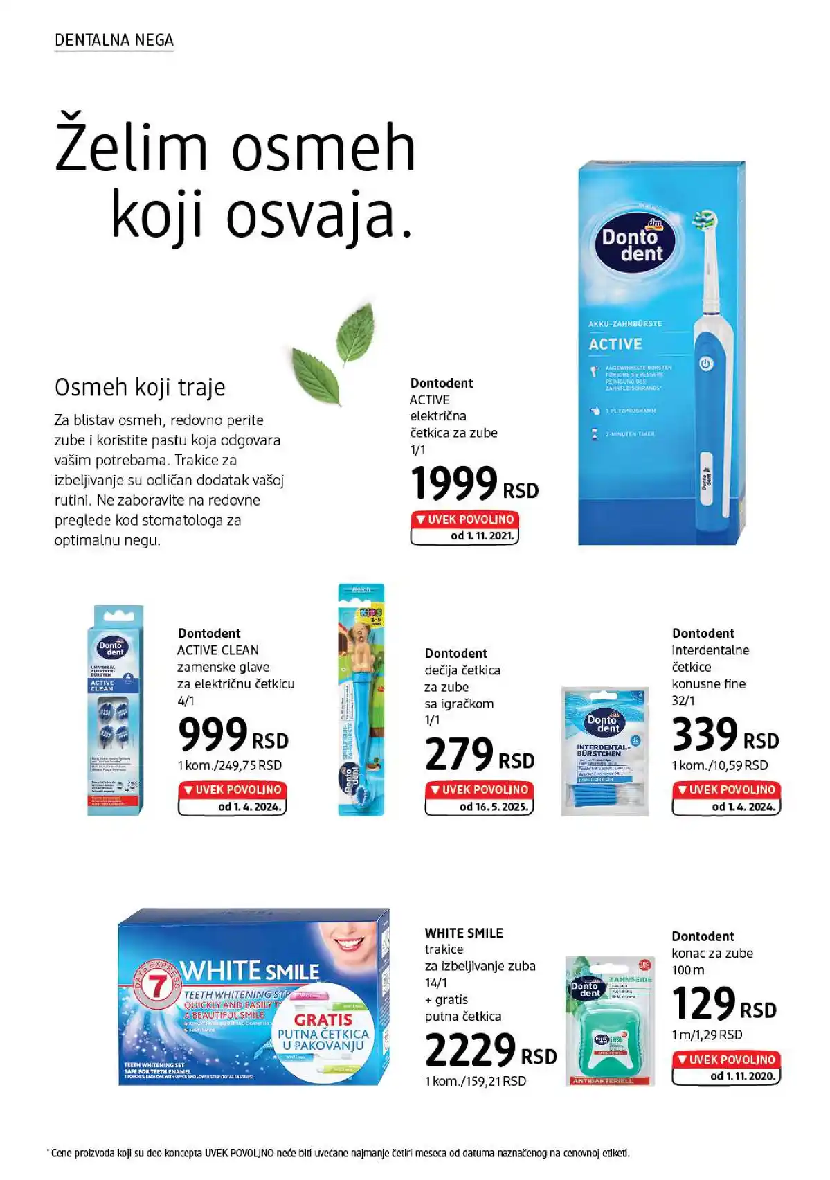 dm_market