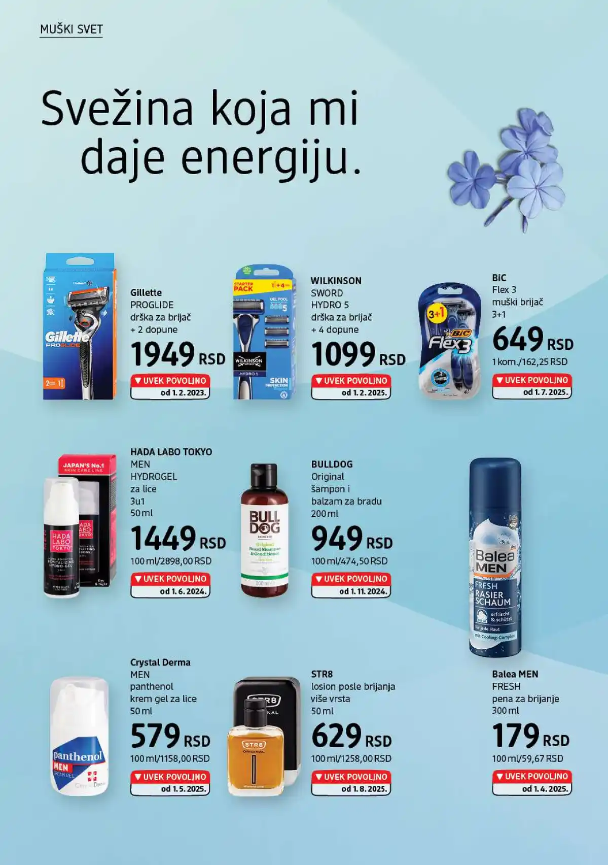 dm_market