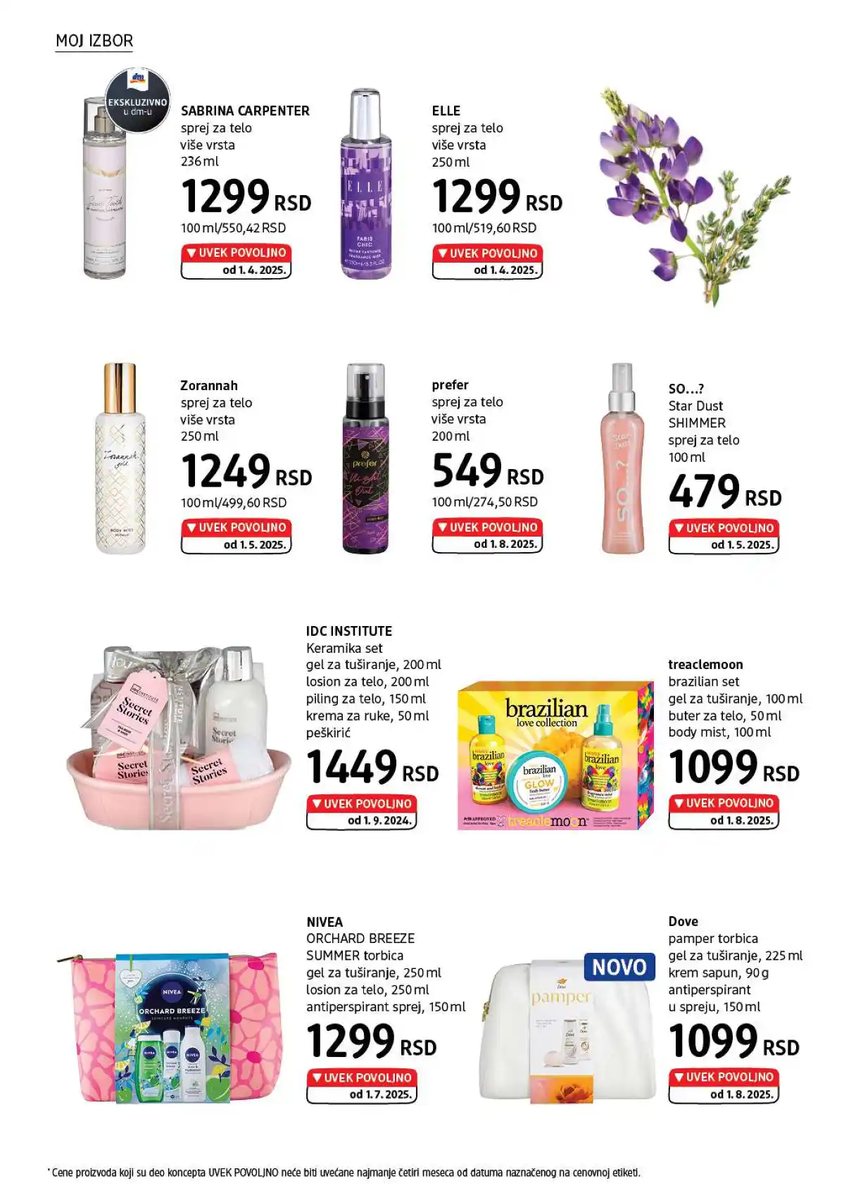 dm_market