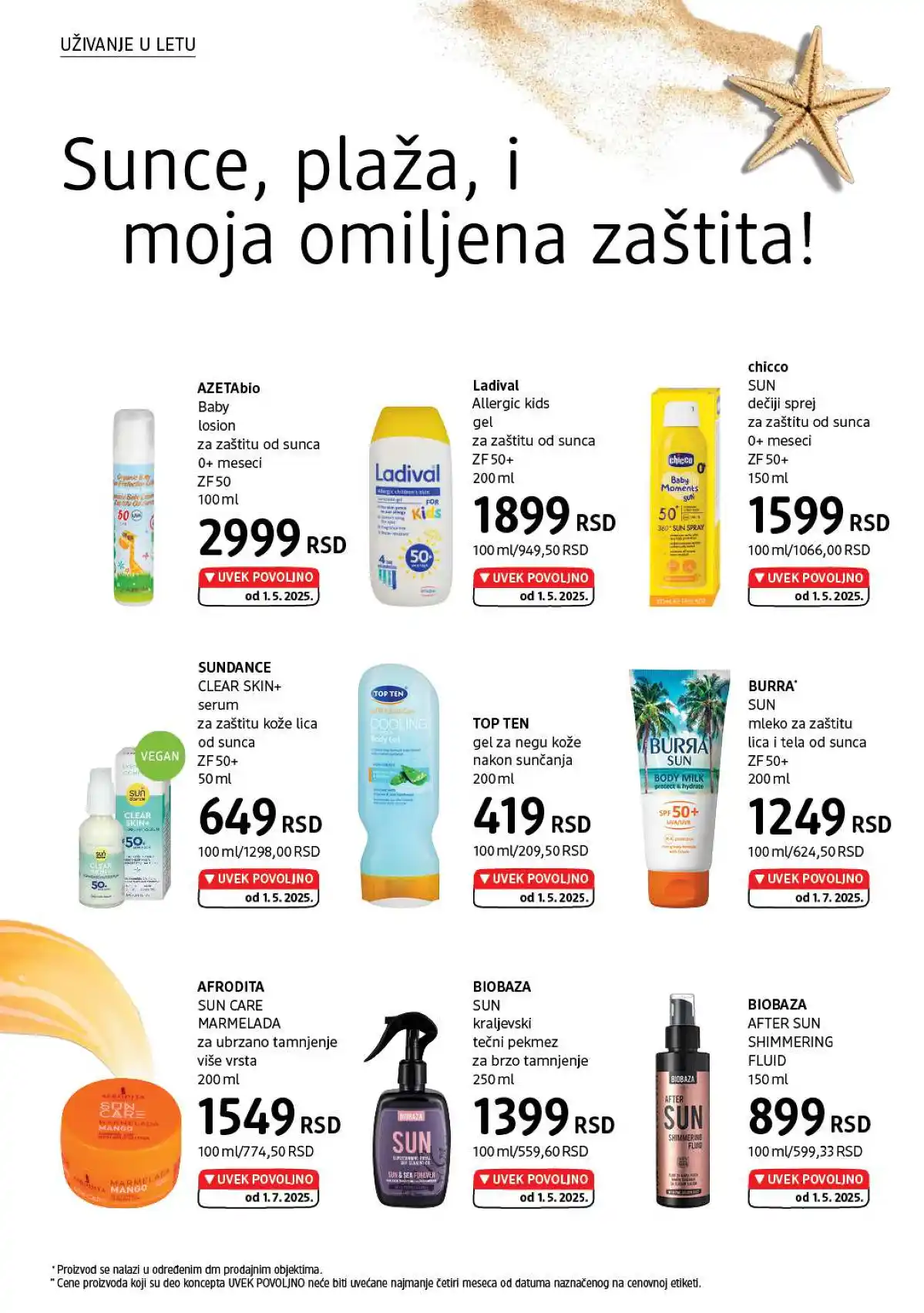 dm_market