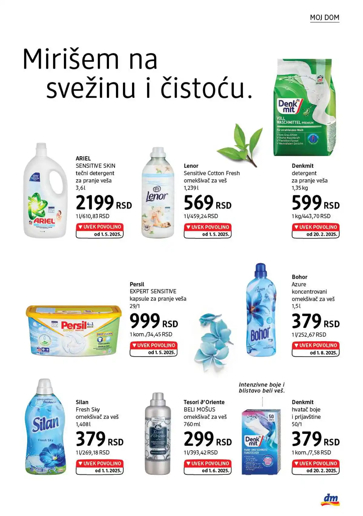 dm_market