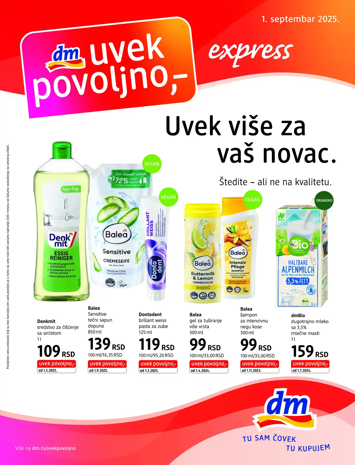 dm_market